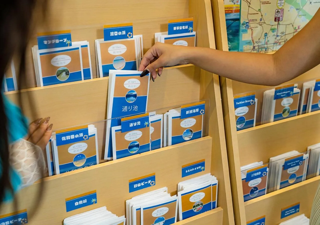 Ecot Irabu Bridge Premier