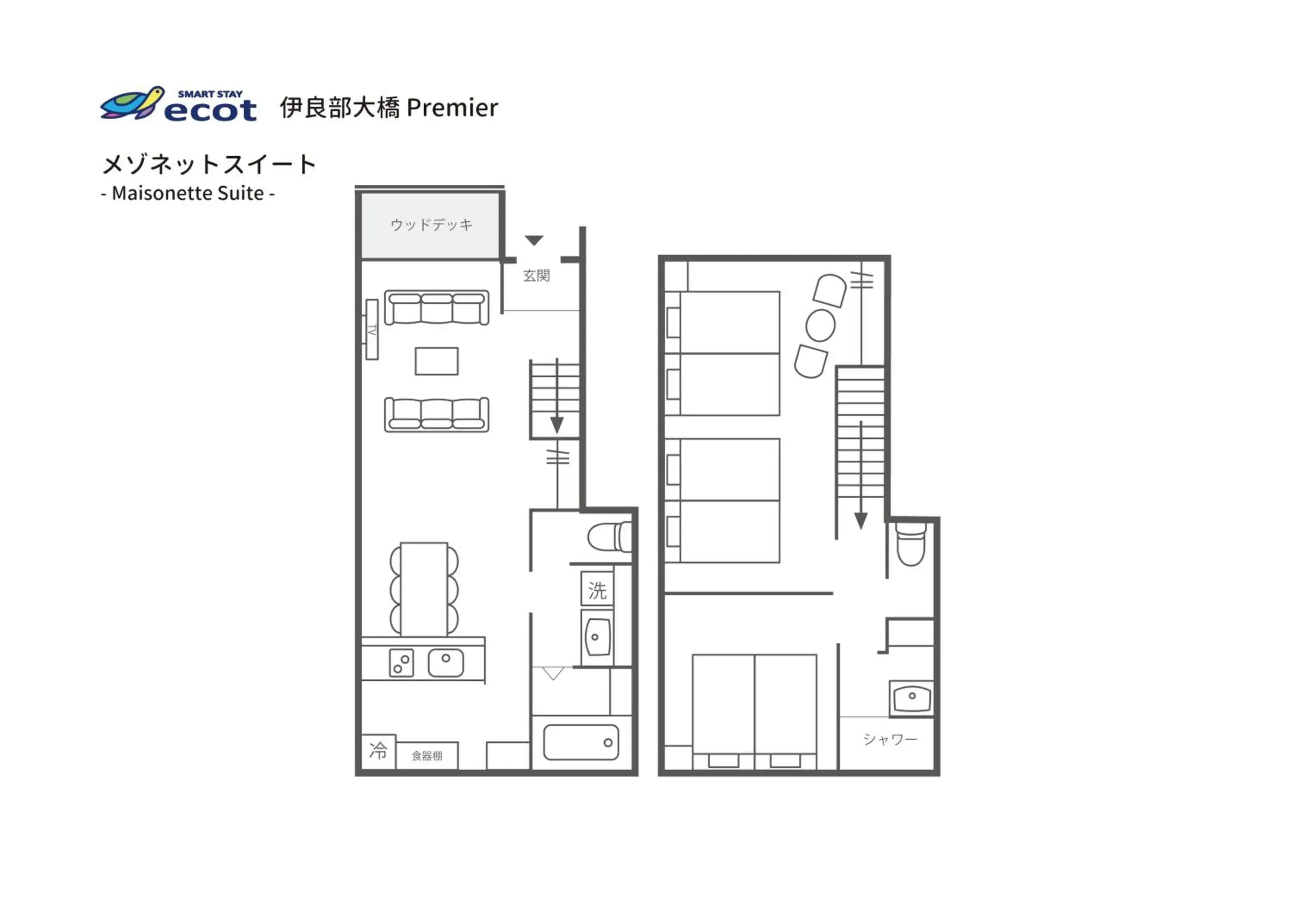 Maisonette in Ecot Irabu Bridge Premier Maisonette in Ecot Irabu Bridge Premier