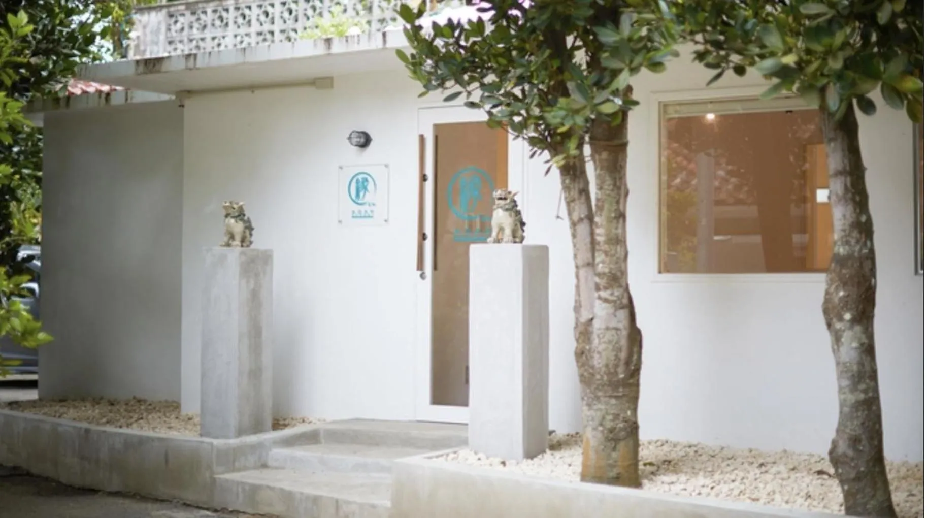 Facade/entrance in ADAN RESORT 縁 - En -