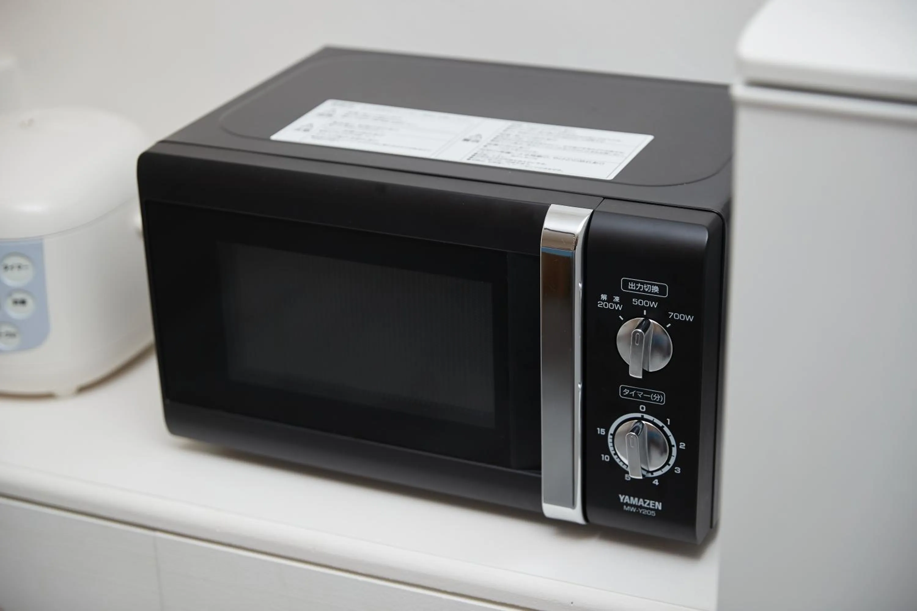 ADAN RESORT 縁 - En -