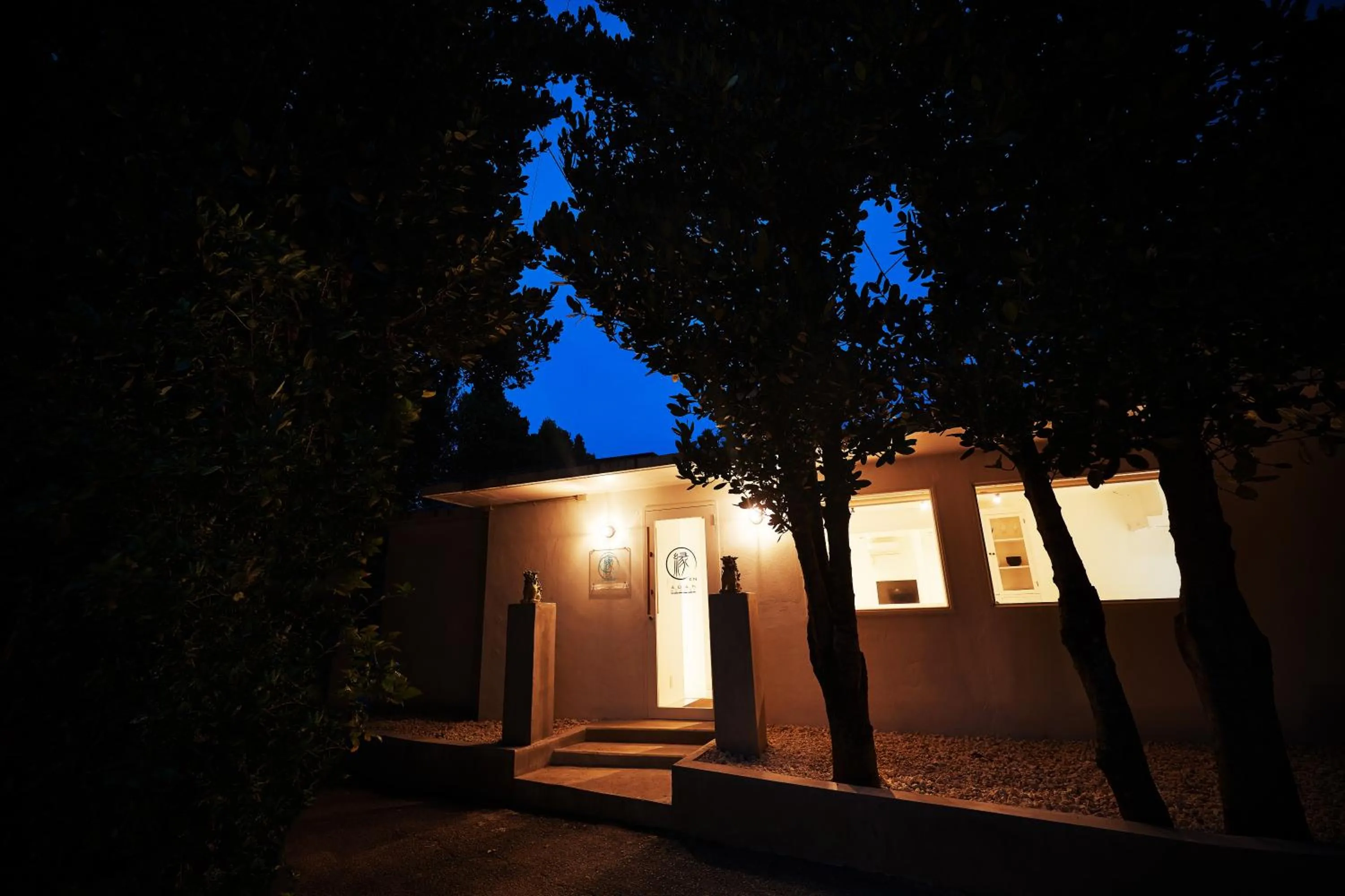 Facade/entrance in ADAN RESORT 縁 - En -