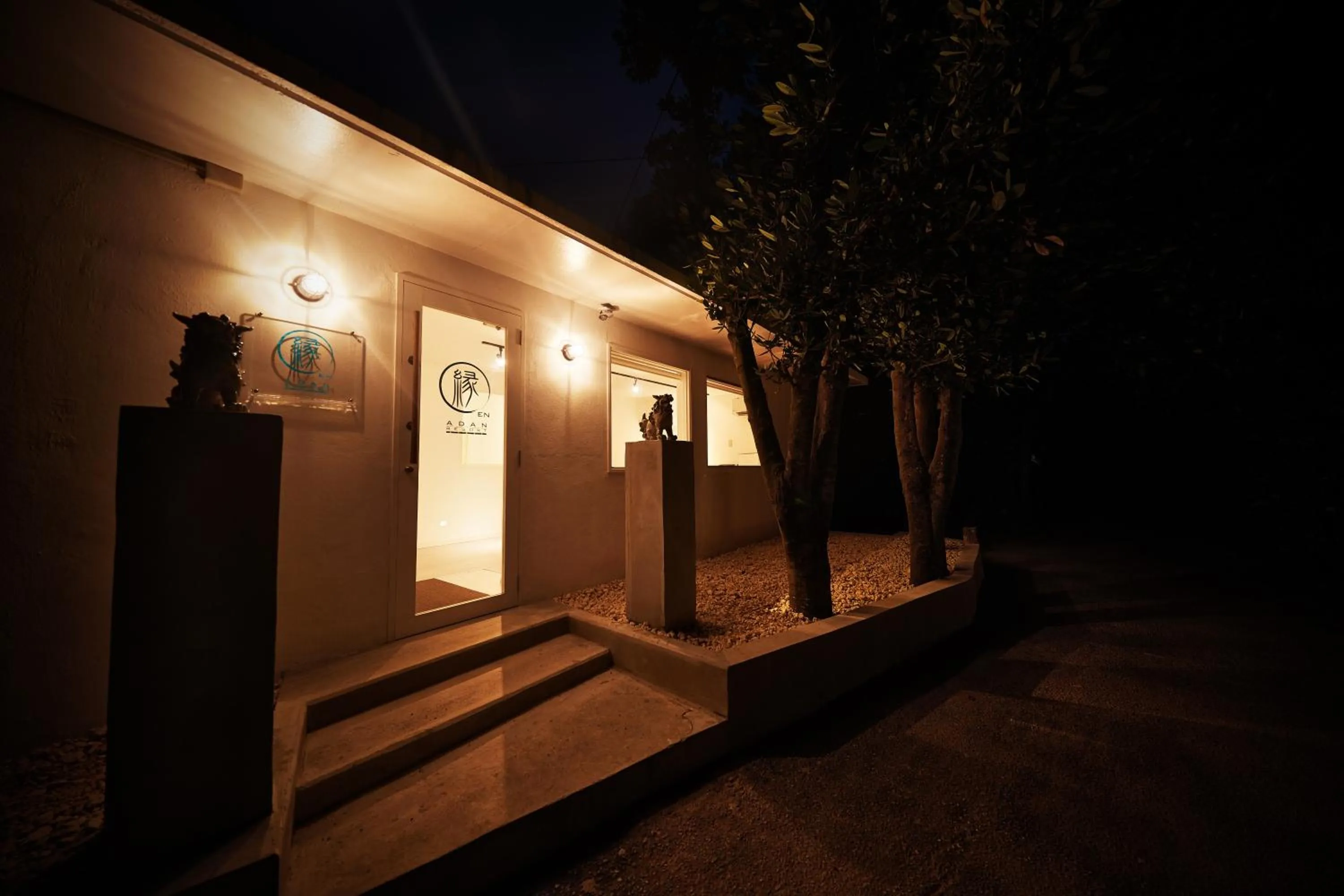 Night in ADAN RESORT 縁 - En -