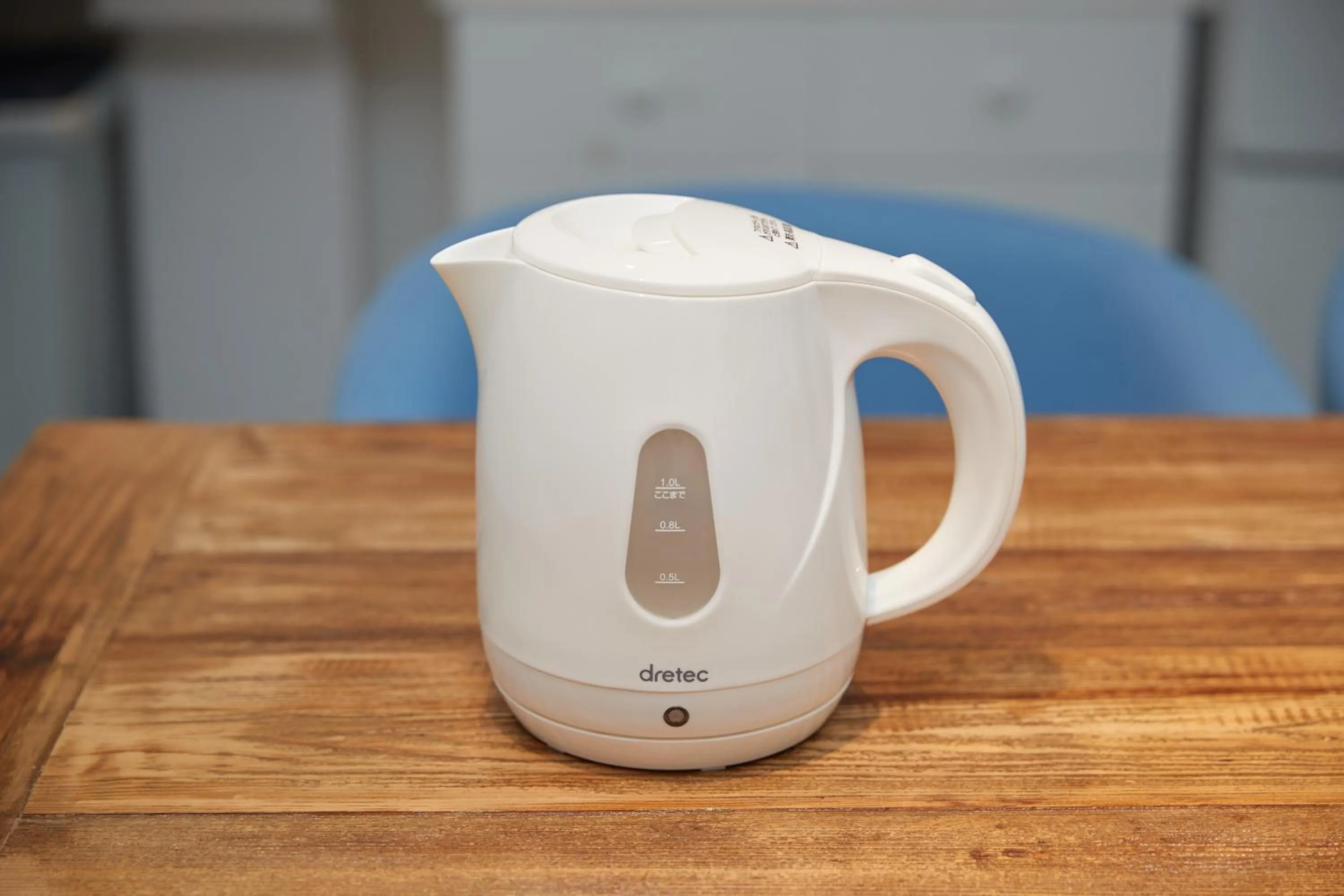 ADAN RESORT 縁 - En -