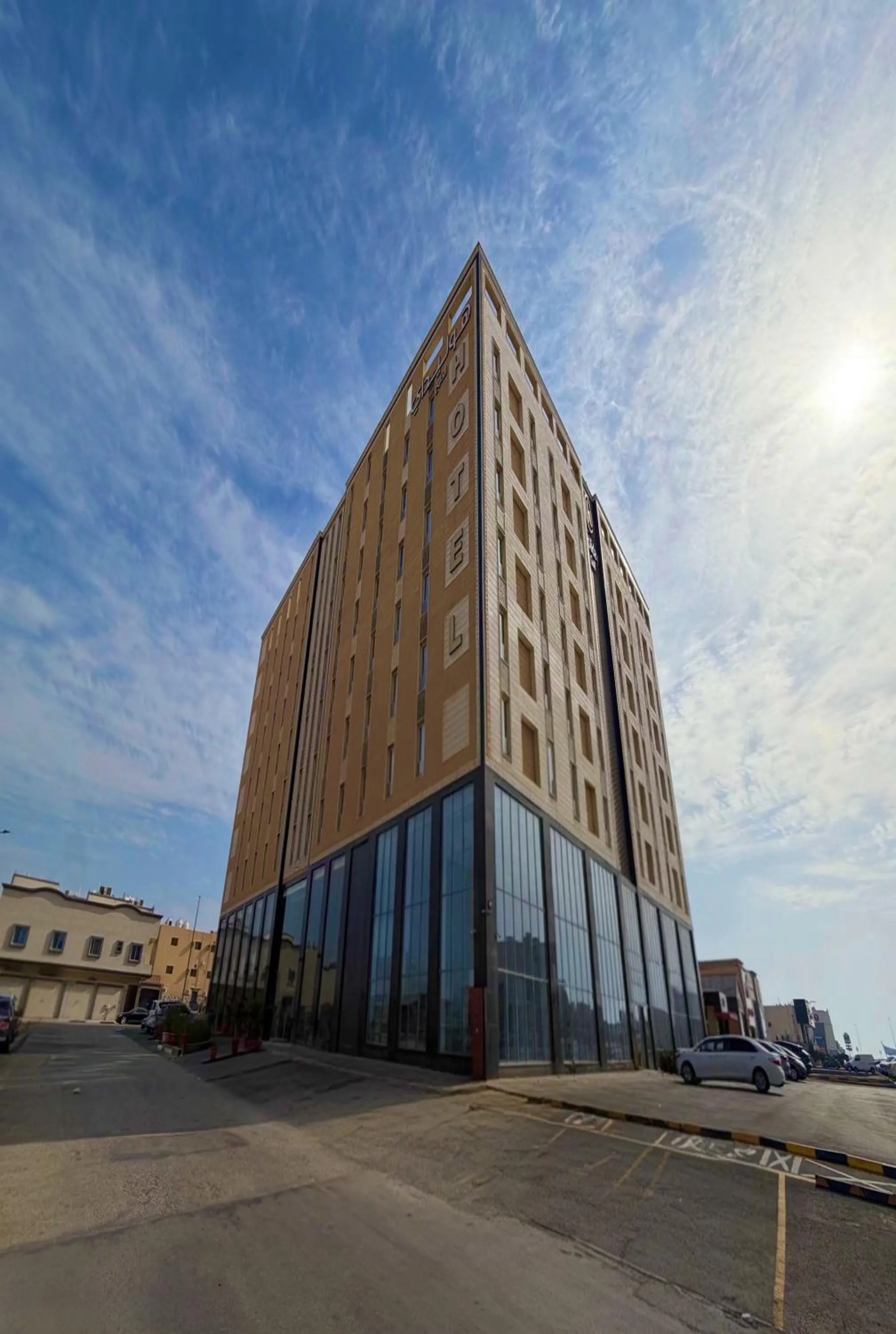 Property building in Sunday Grand Al Khobar Hotel Formerly Holiday Al Khaleej