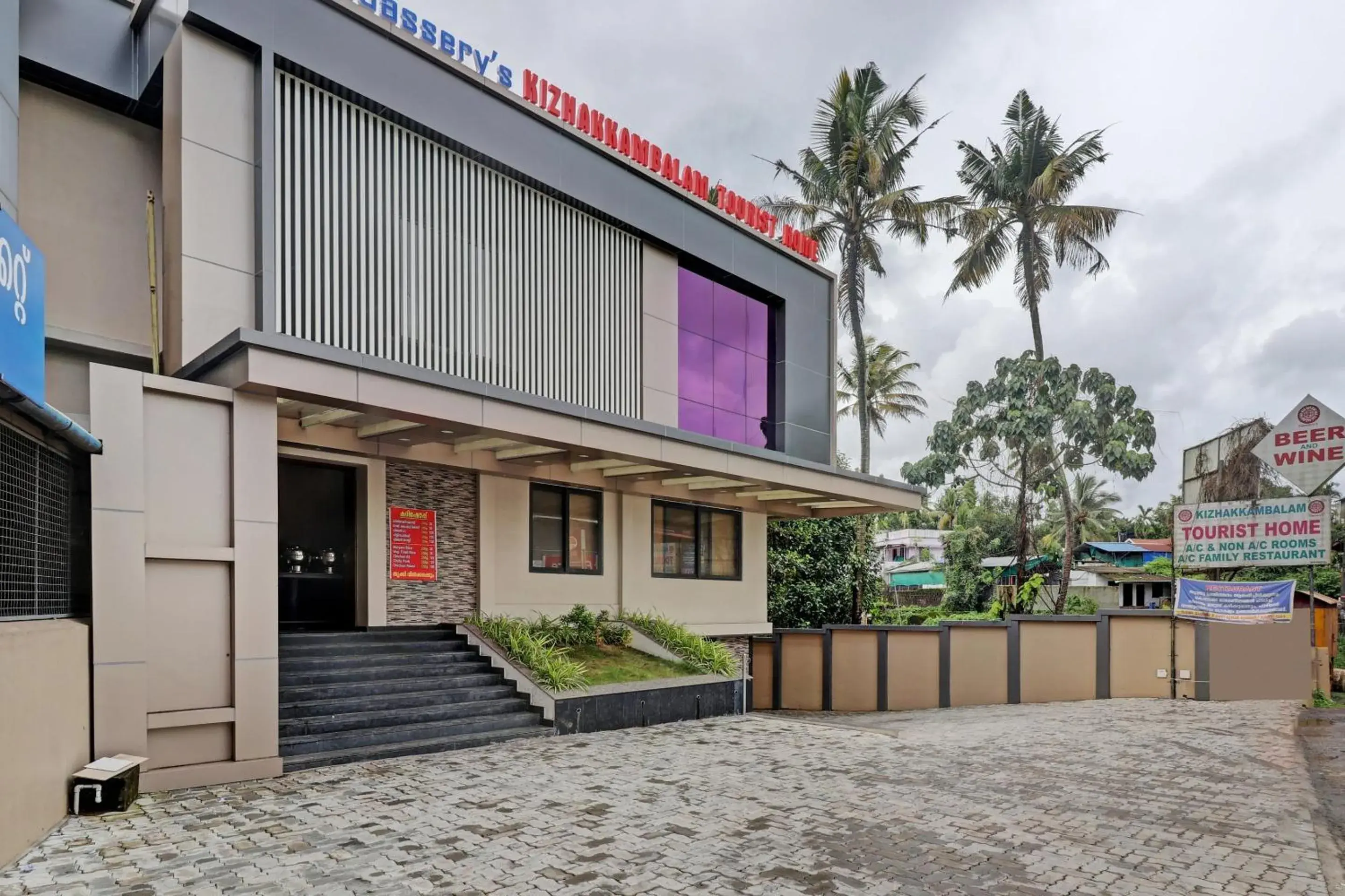 Facade/entrance in Super Townhouse Kizhakkambalam Tourist Home Facade/entrance in Super Townhouse Kizhakkambalam Tourist Home