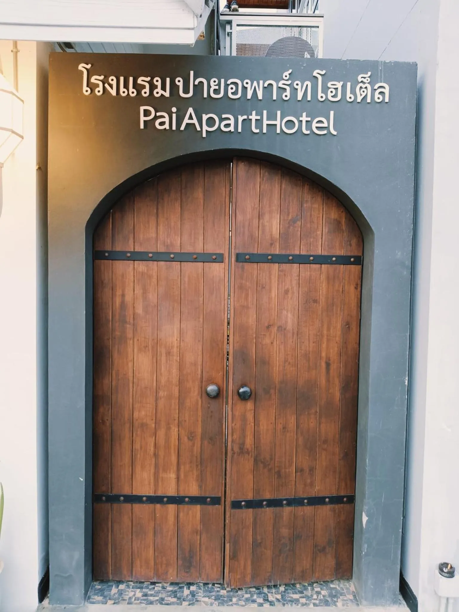 Property building in PaiApartHotel