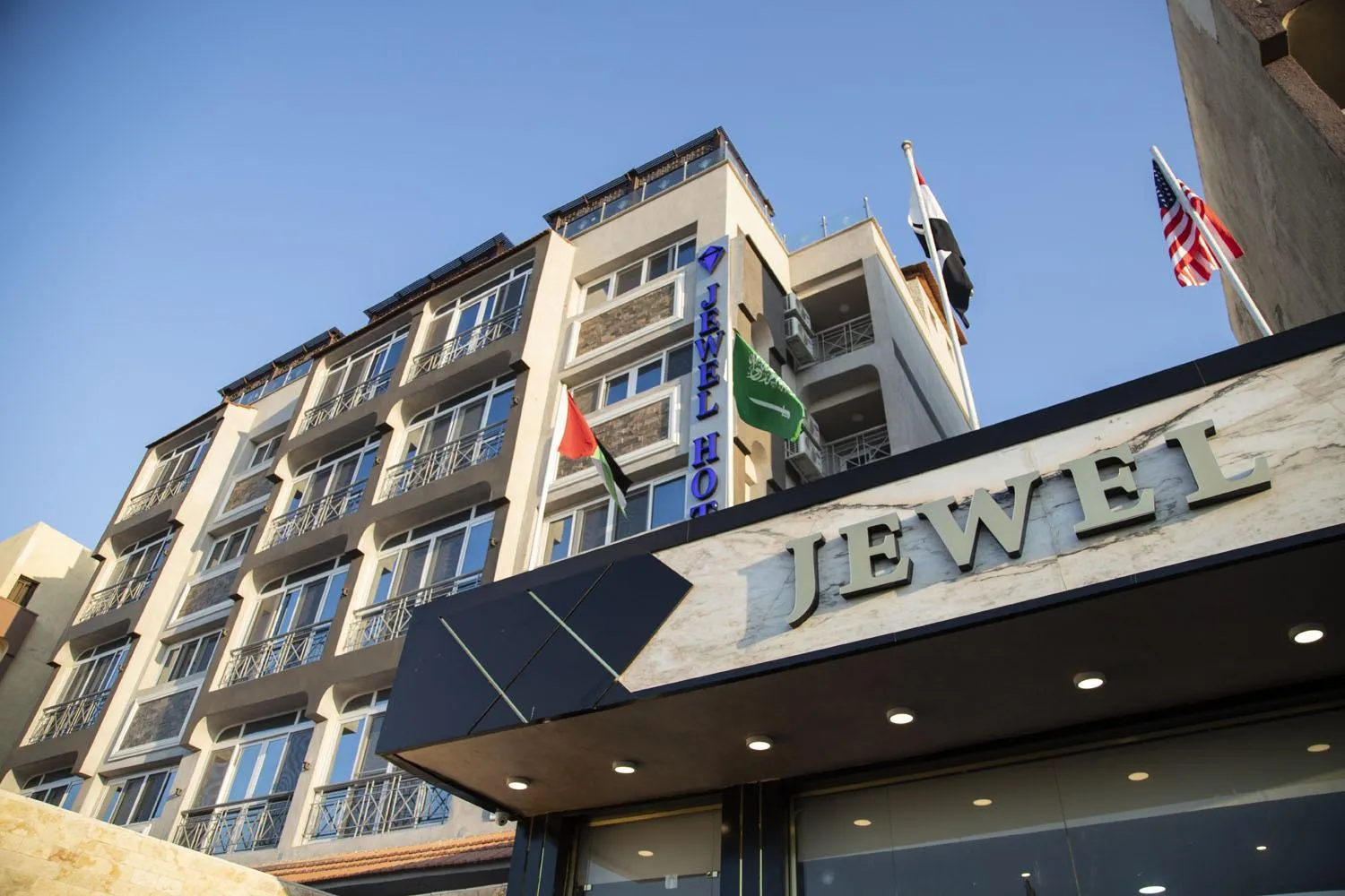 Facade/entrance in Jewel Port Said Hotel