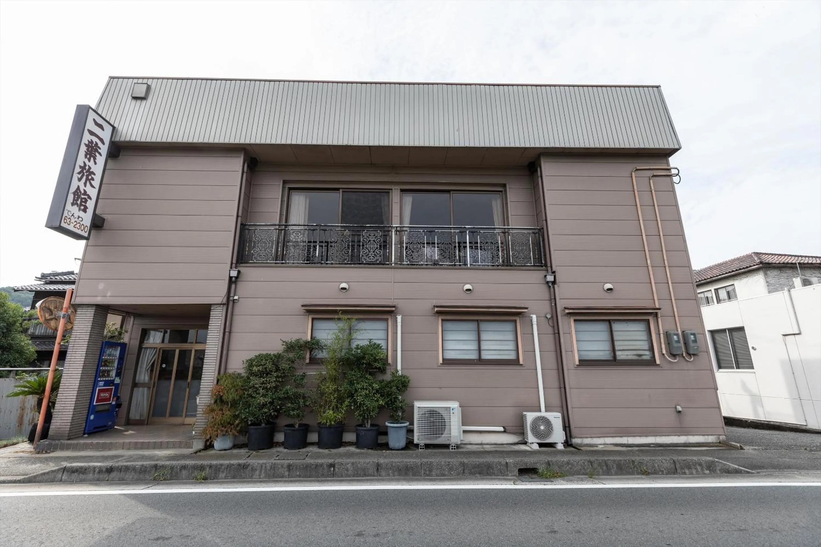 Property building in Tabist Futaba Ryokan Tatsuno