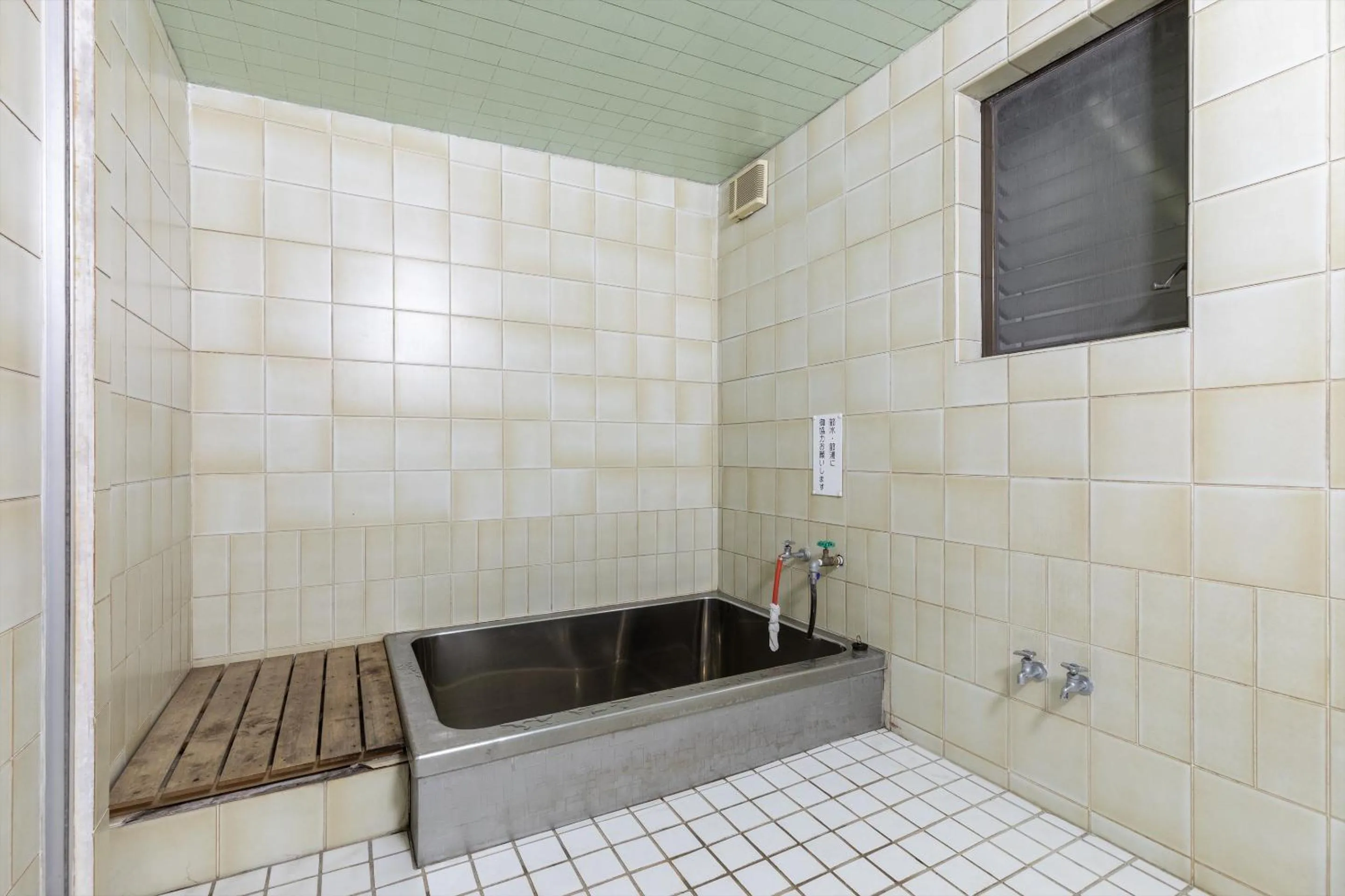 Shower in Tabist Futaba Ryokan Tatsuno