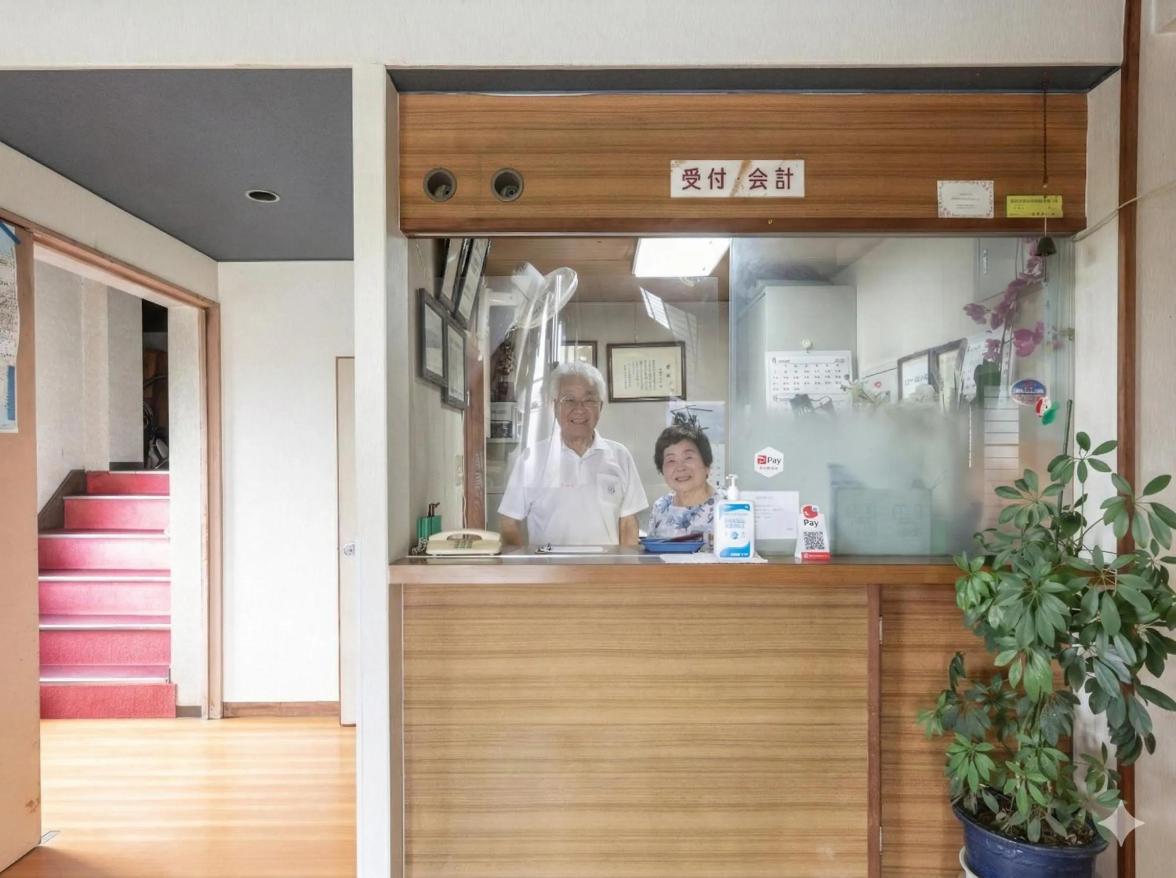 Lobby or reception in Tabist Futaba Ryokan Tatsuno