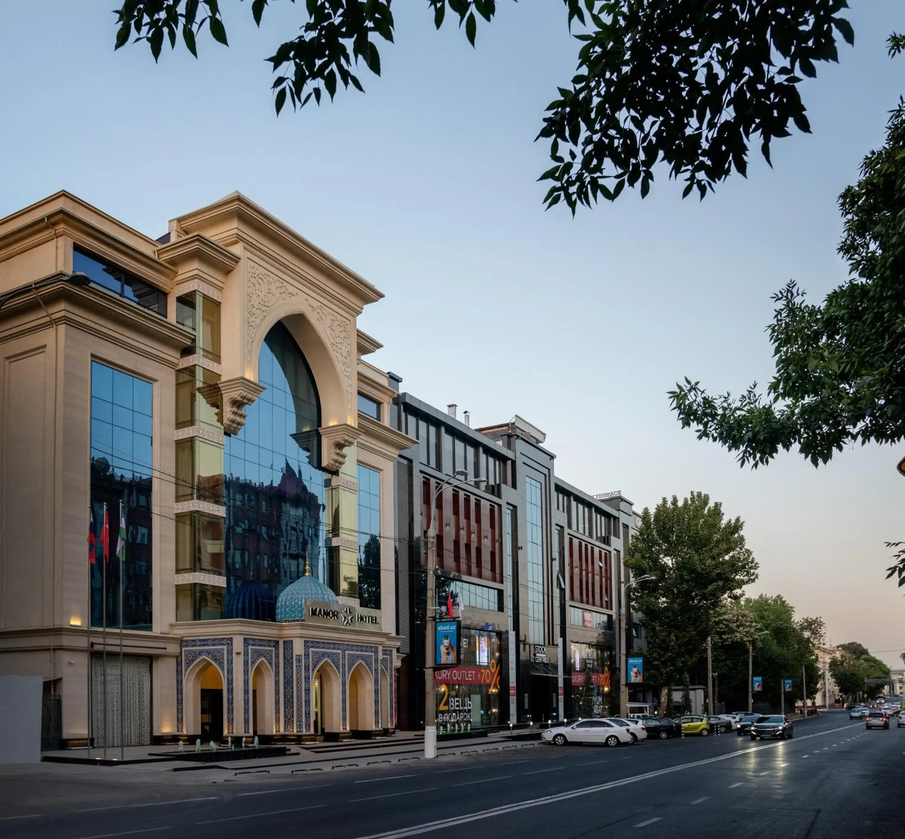 City view in Manor Hotel City view in Manor Hotel