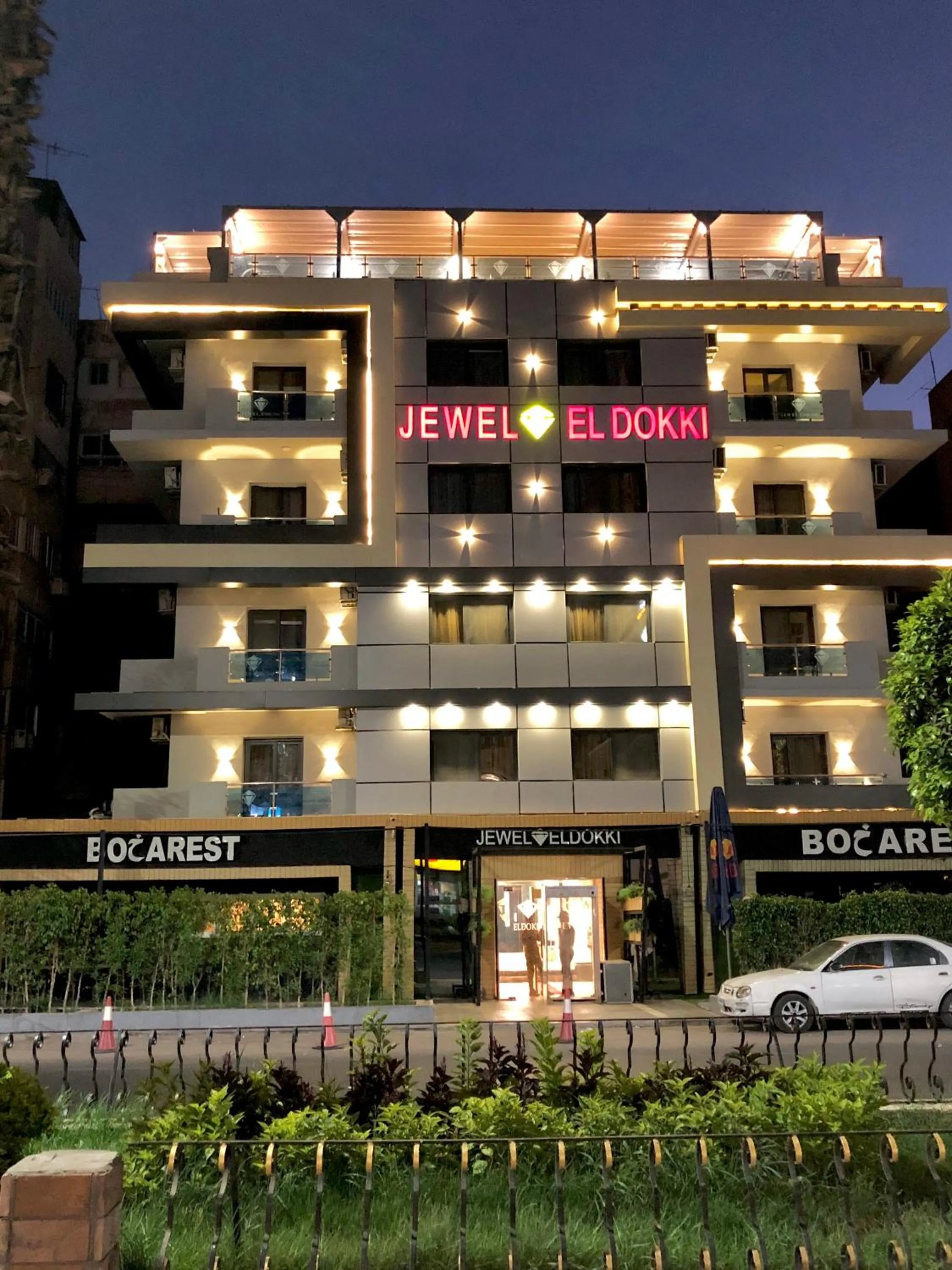 Facade/entrance in Jewel Dokki Hotel