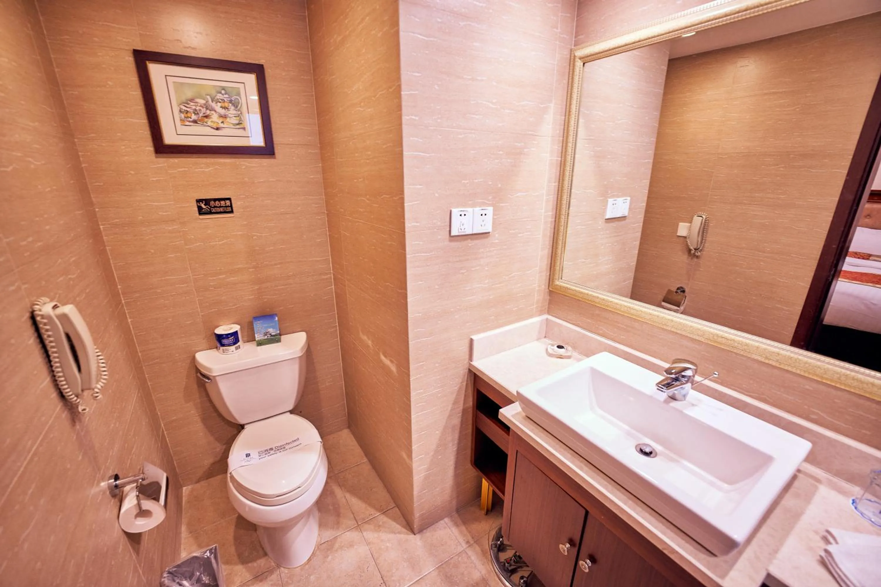 Jin Jiang Pacific Hotel