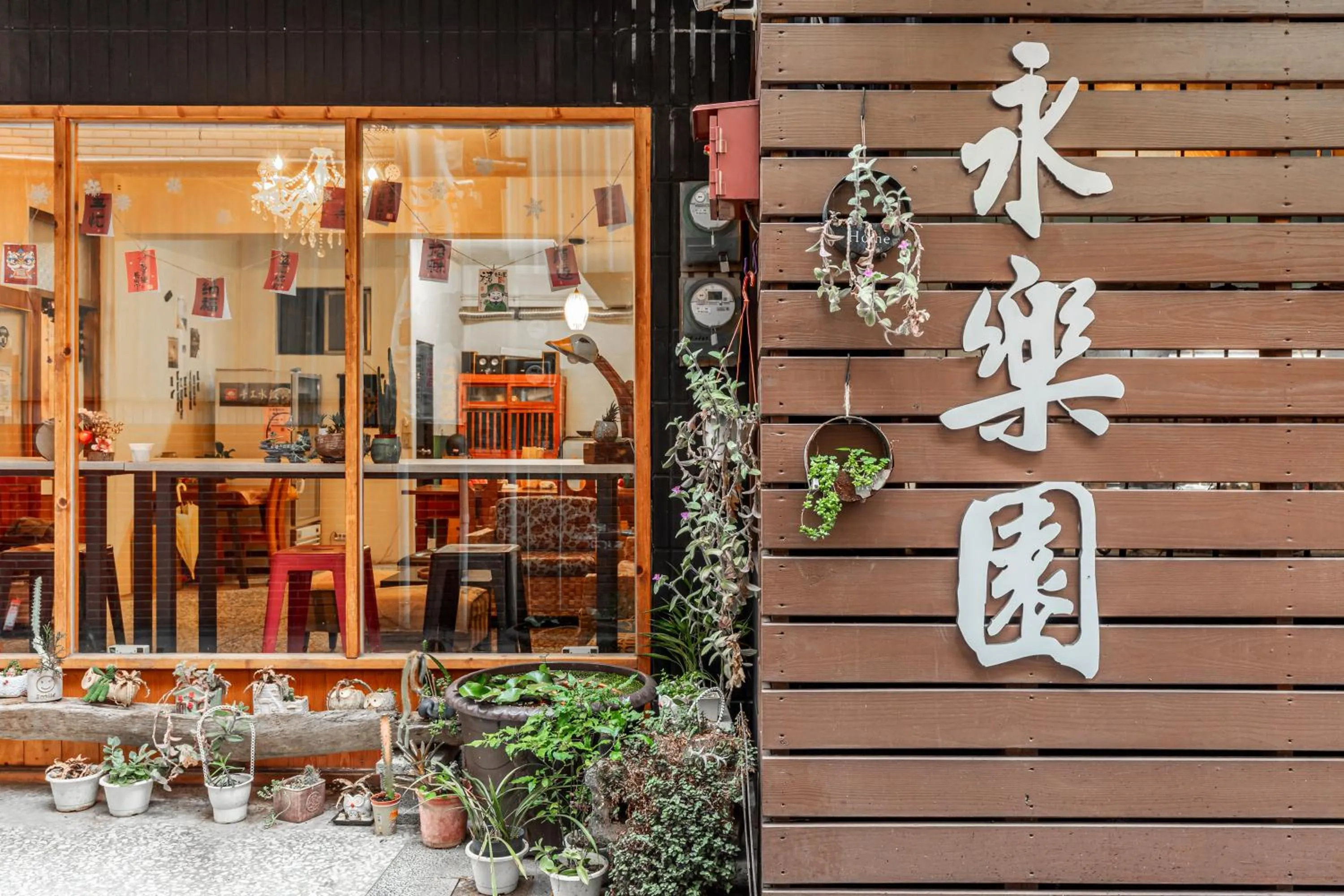 Property building in Forever Happiness Hostel