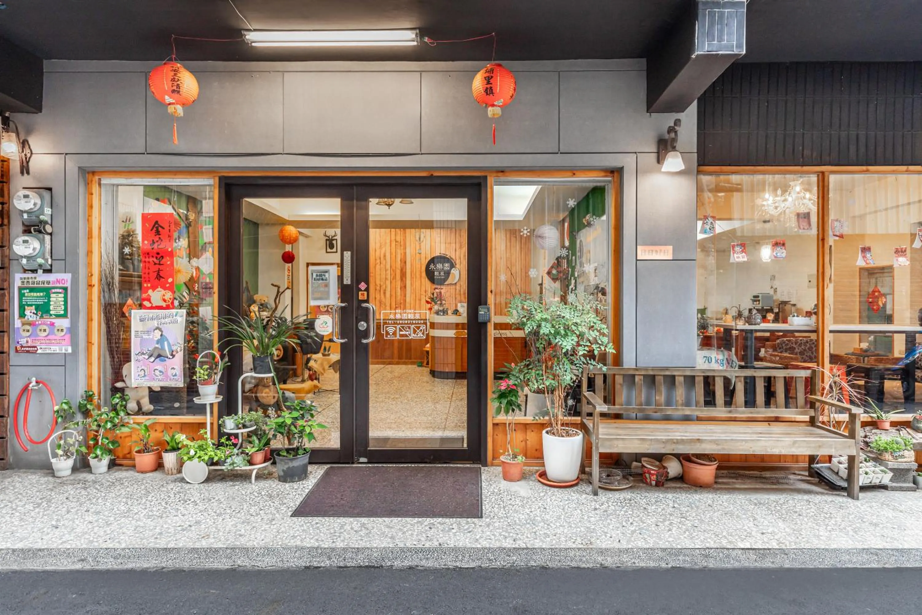 Property building in Forever Happiness Hostel