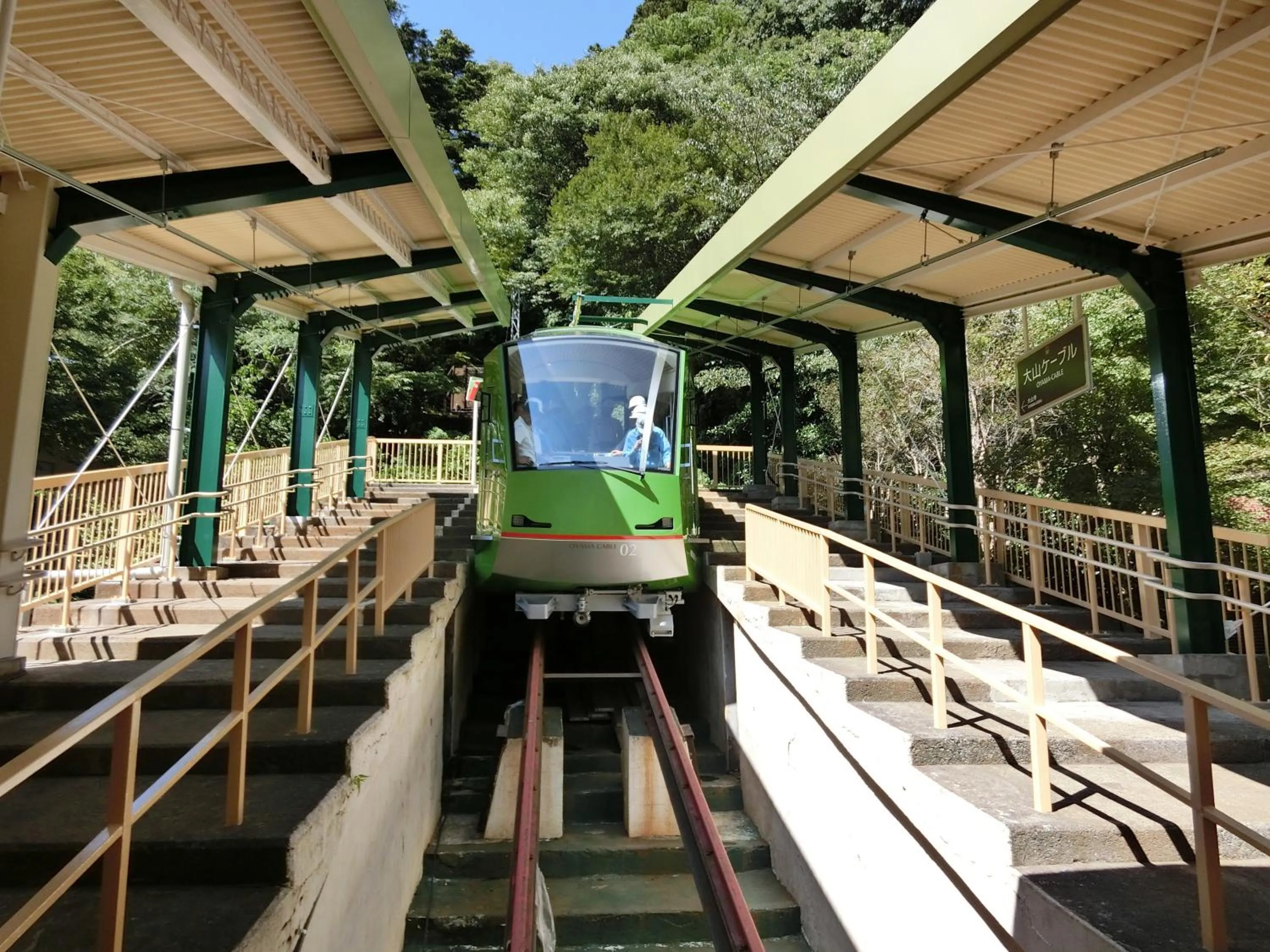 Neighbourhood in Sansou Nagisa