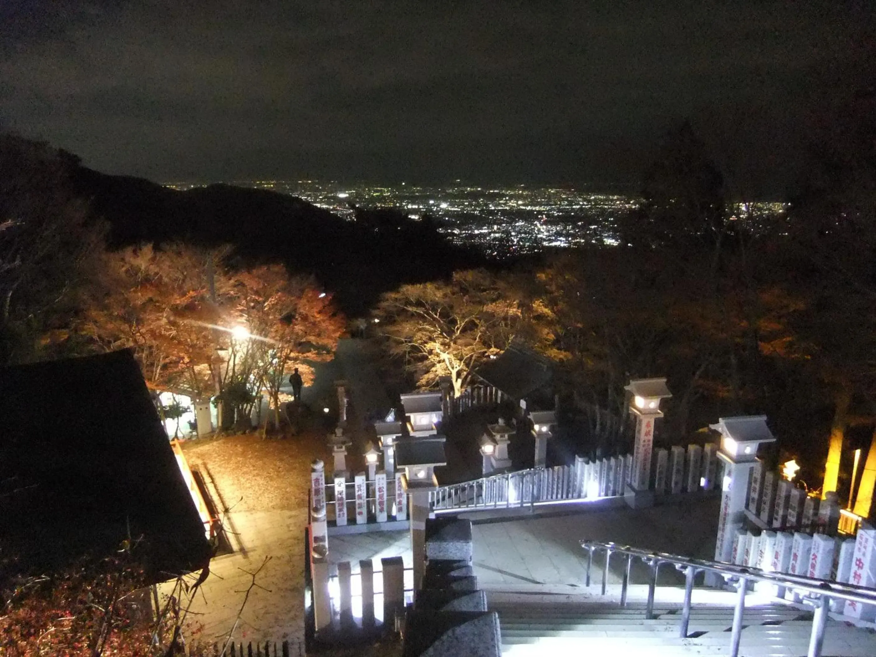 Nearby landmark in Sansou Nagisa