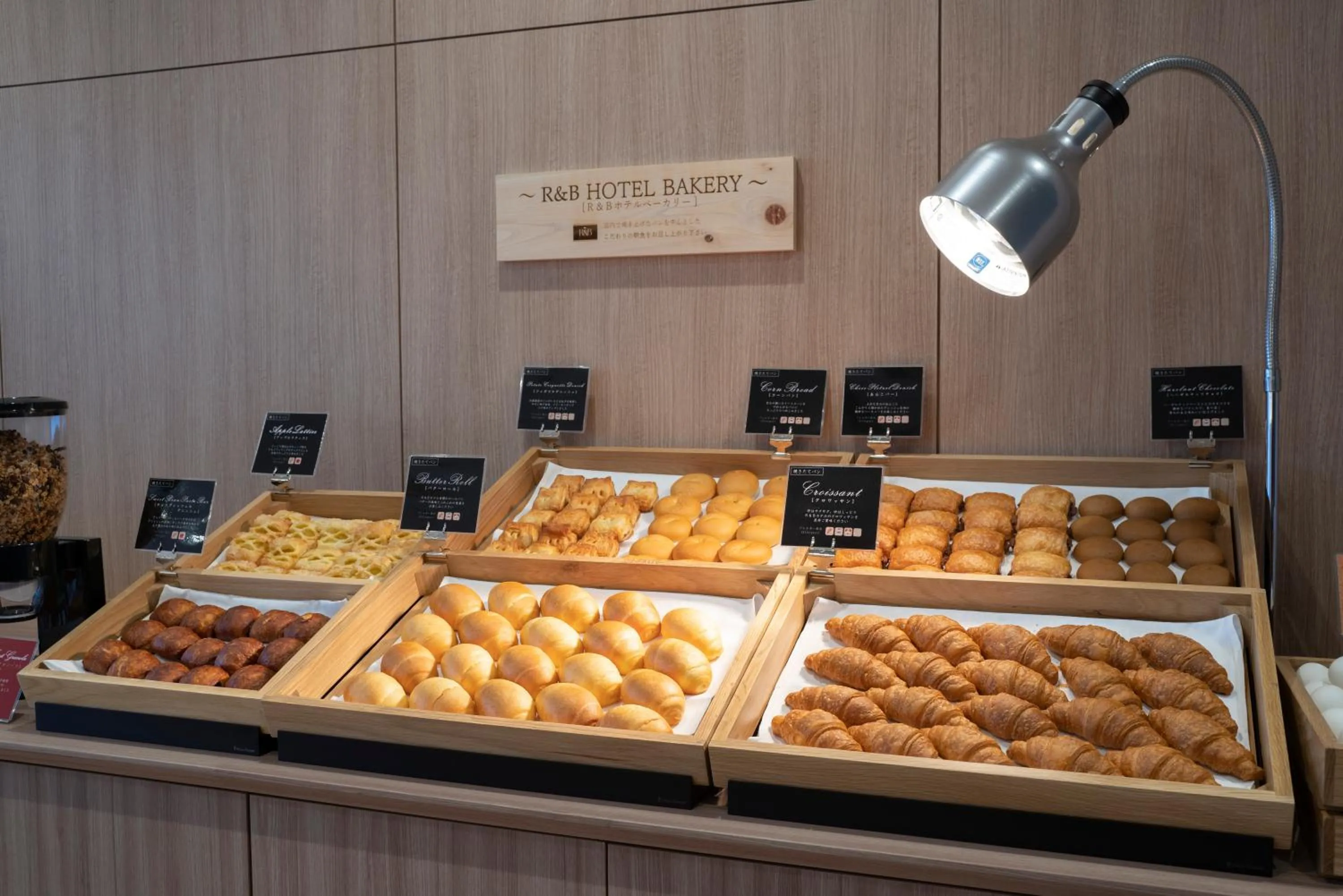 Buffet breakfast in Washington R&B Hotel Nagoya Ekimae