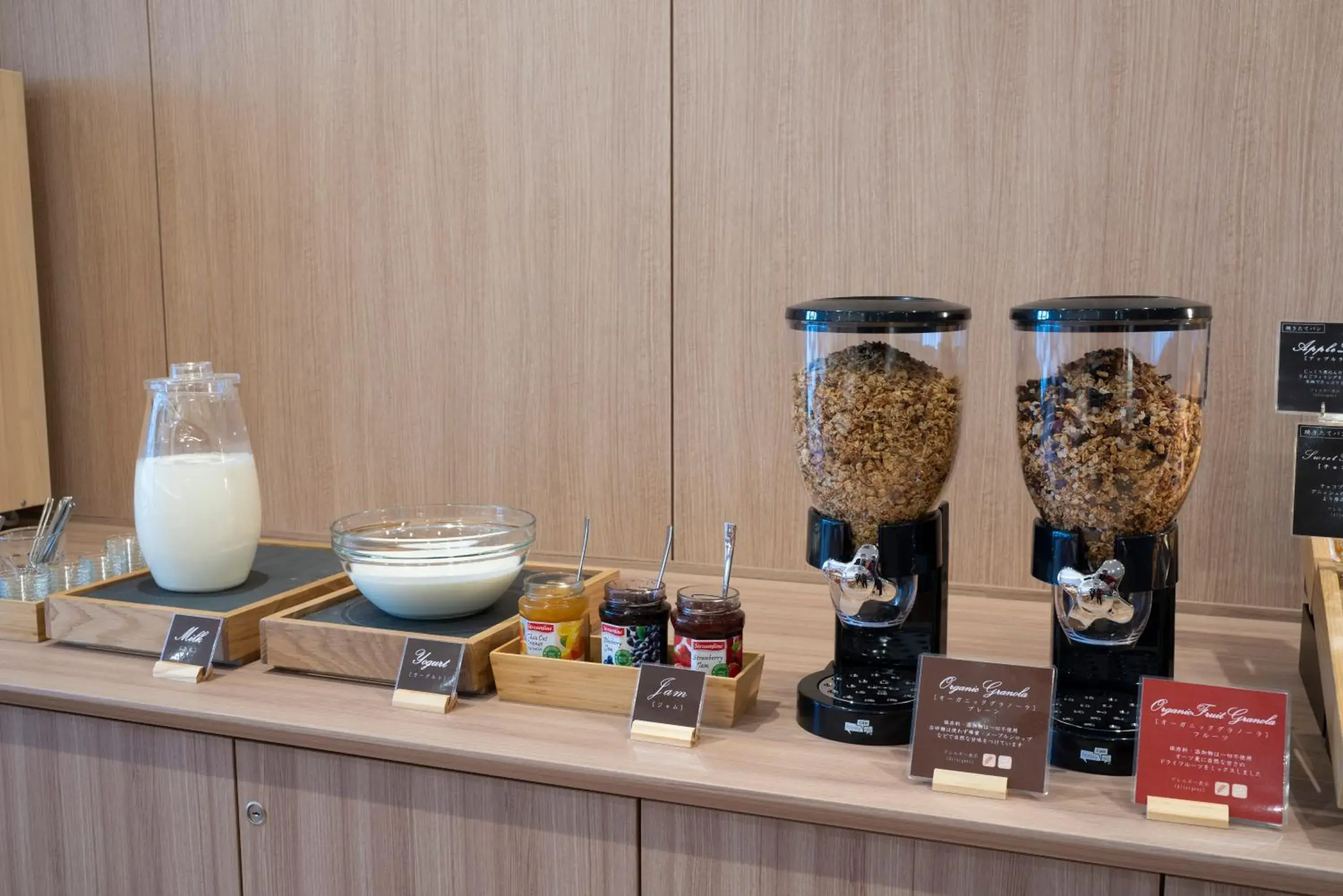 Buffet breakfast in Washington R&B Hotel Nagoya Ekimae Buffet breakfast in Washington R&B Hotel Nagoya Ekimae