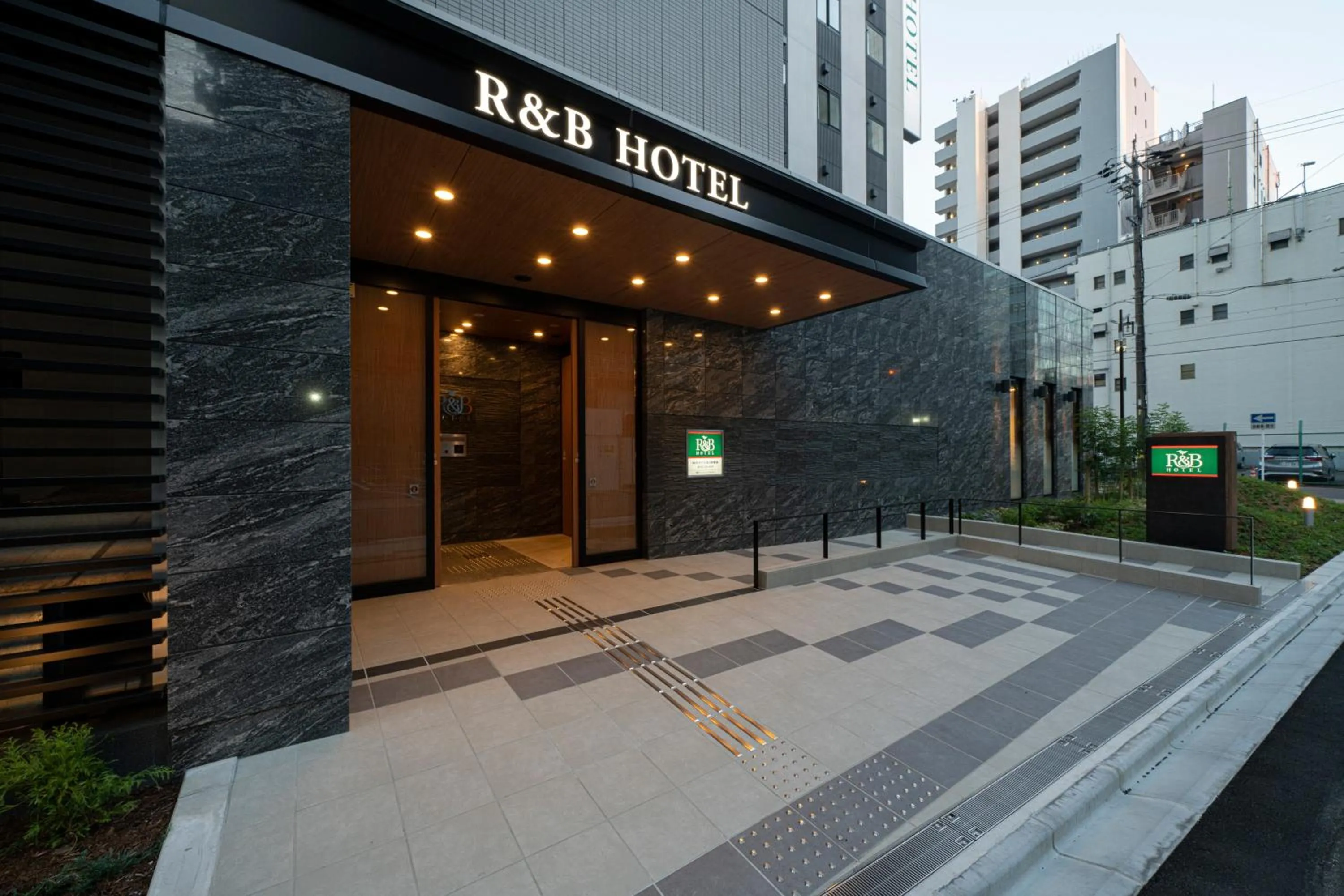 Property building in Washington R&B Hotel Nagoya Ekimae