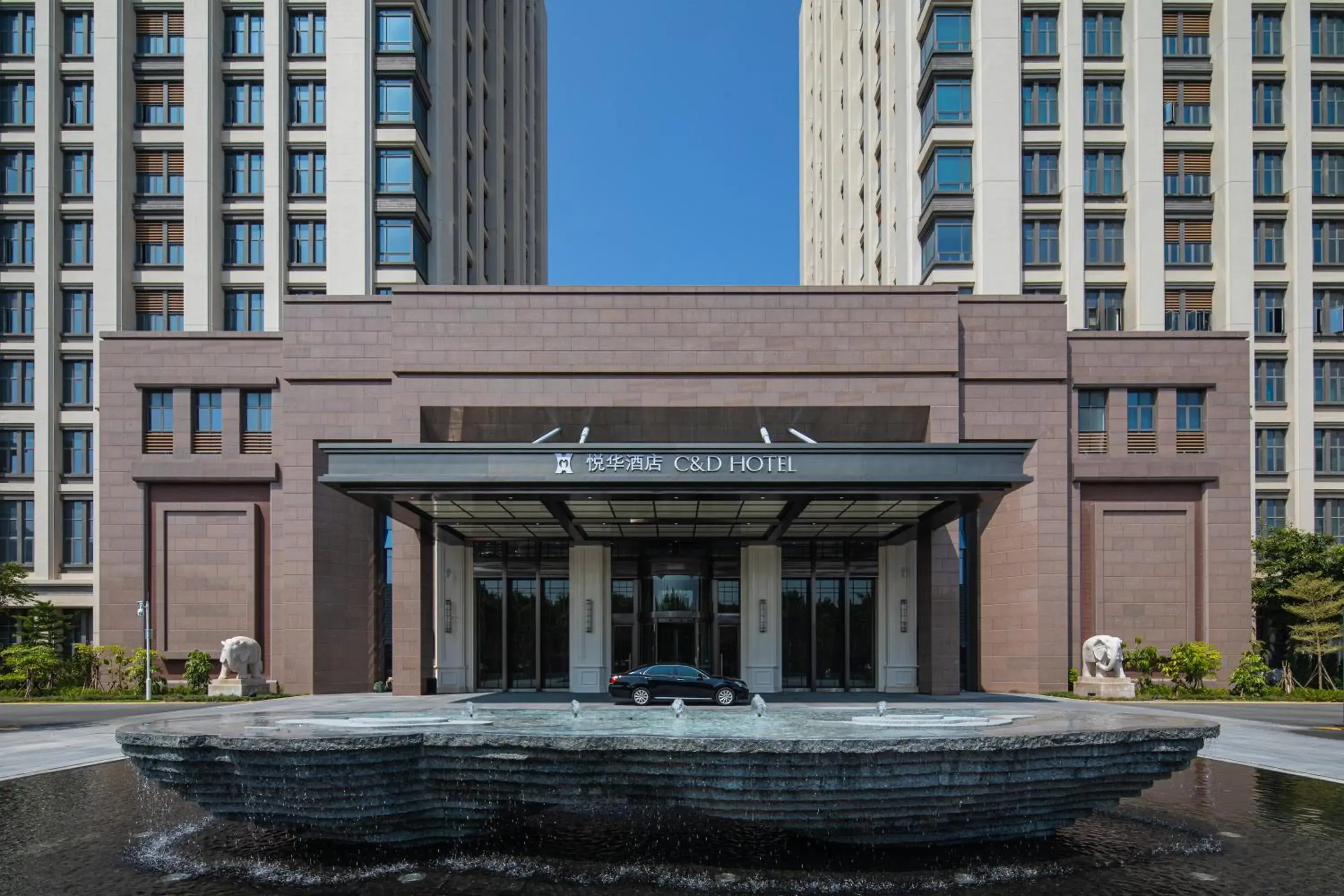 Facade/entrance in C&D Hotel,Xiamen Xiang'an-Late Check Out & Free Welcome Snacks Facade/entrance in C&D Hotel,Xiamen Xiang'an-Late Check Out & Free Welcome Snacks