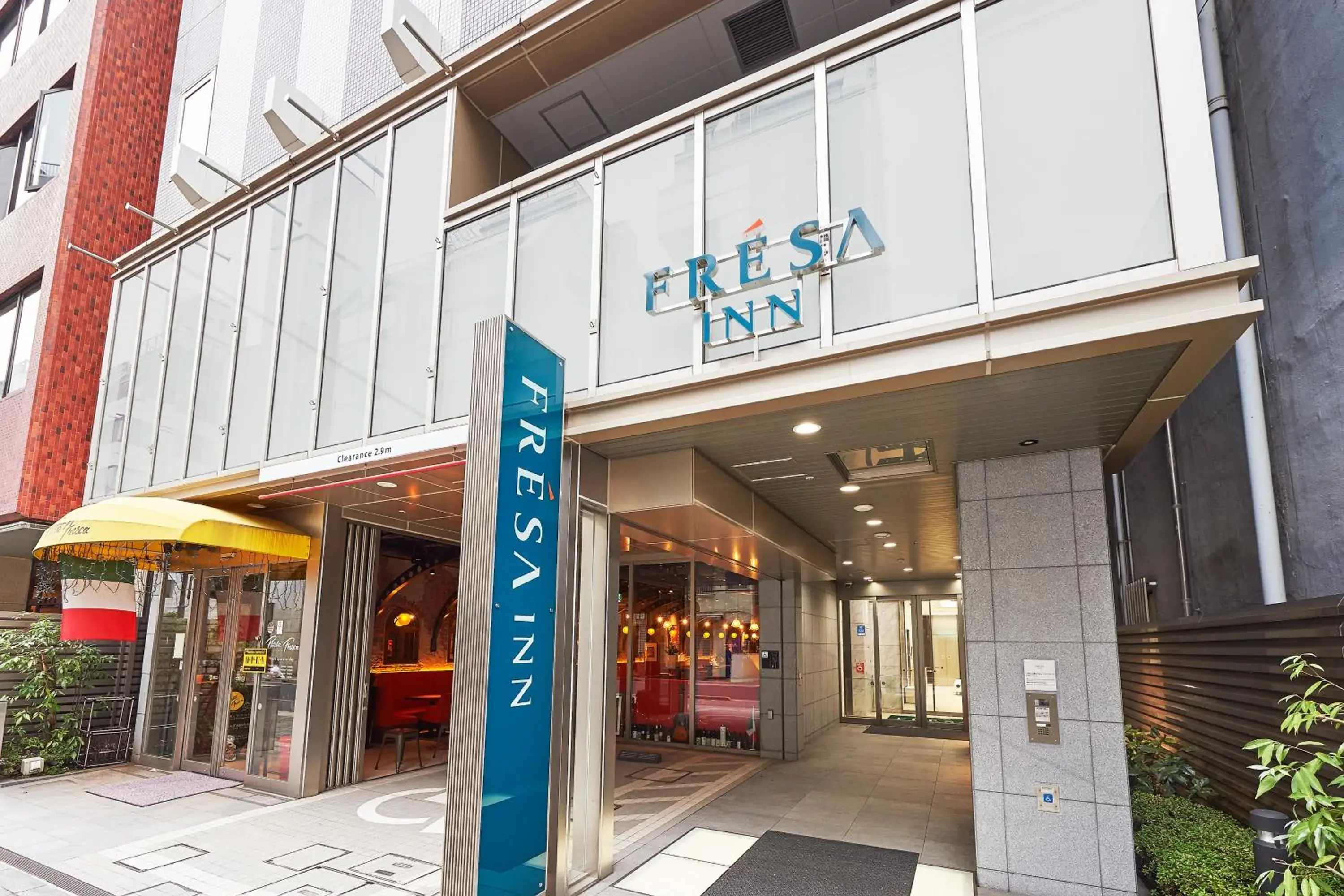 Property building in Sotetsu Fresa Inn Kanda-Otemachi Property building in Sotetsu Fresa Inn Kanda-Otemachi
