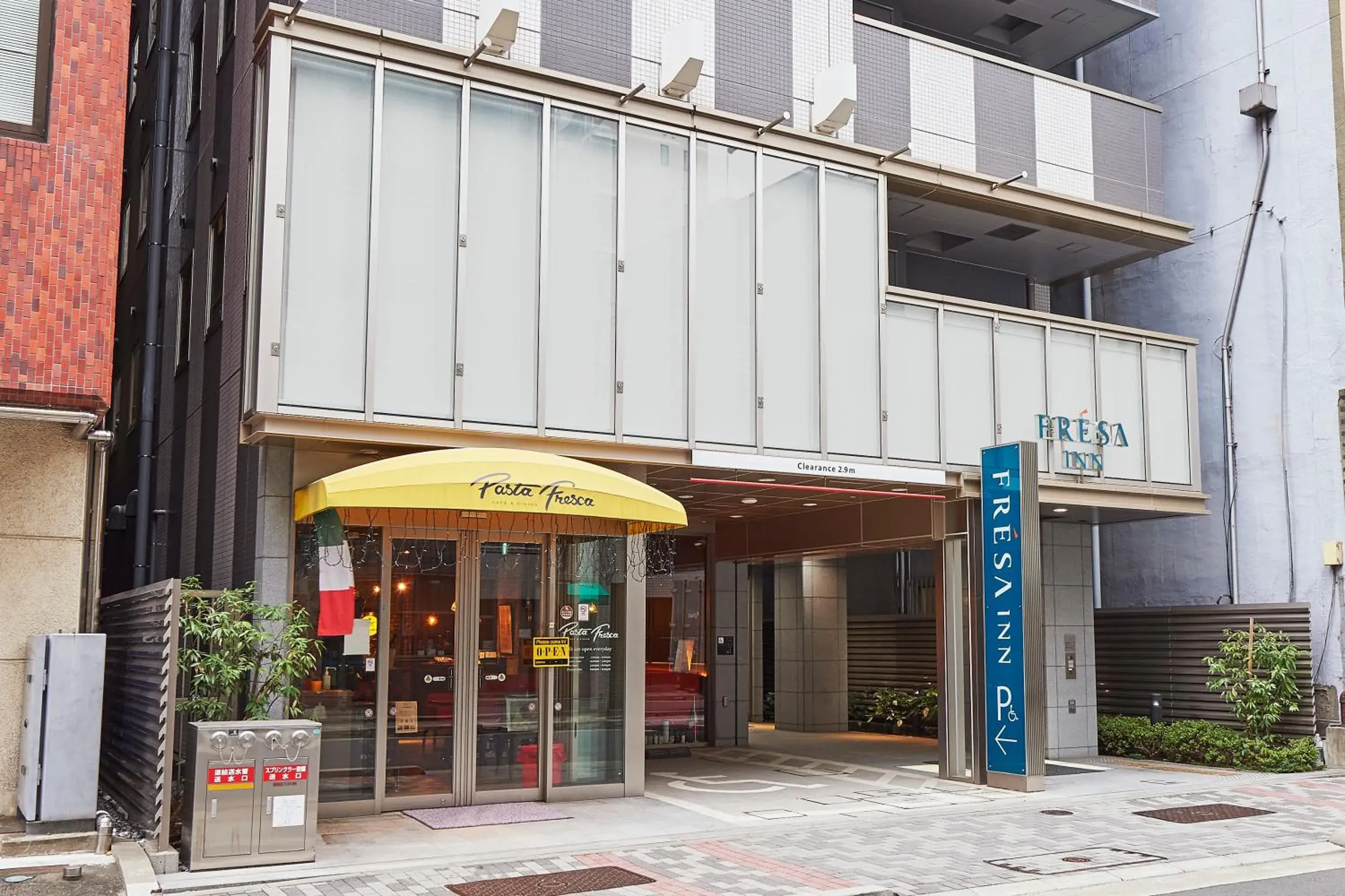 Property building in Sotetsu Fresa Inn Kanda-Otemachi Property building in Sotetsu Fresa Inn Kanda-Otemachi