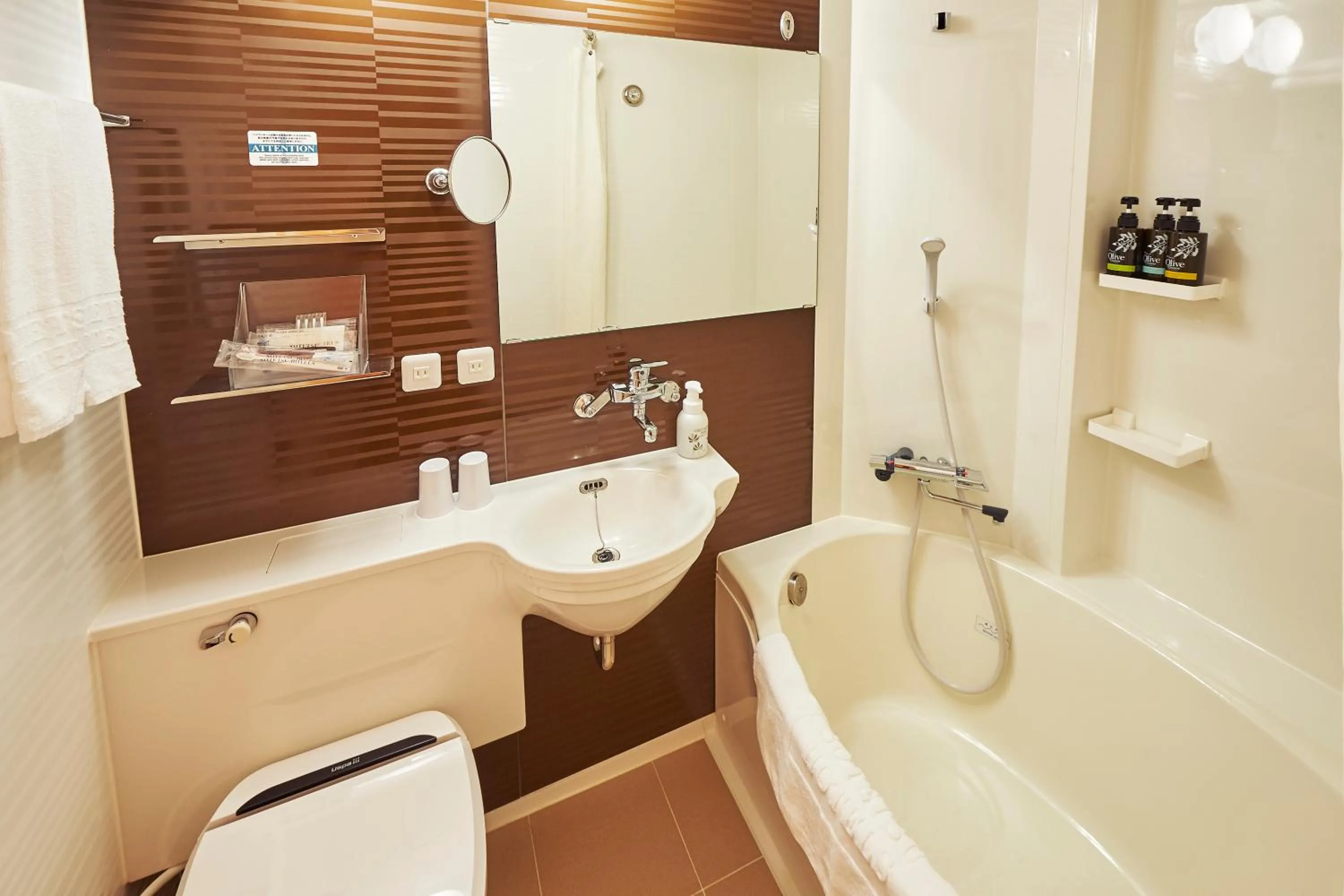 Toilet in Sotetsu Fresa Inn Kanda-Otemachi