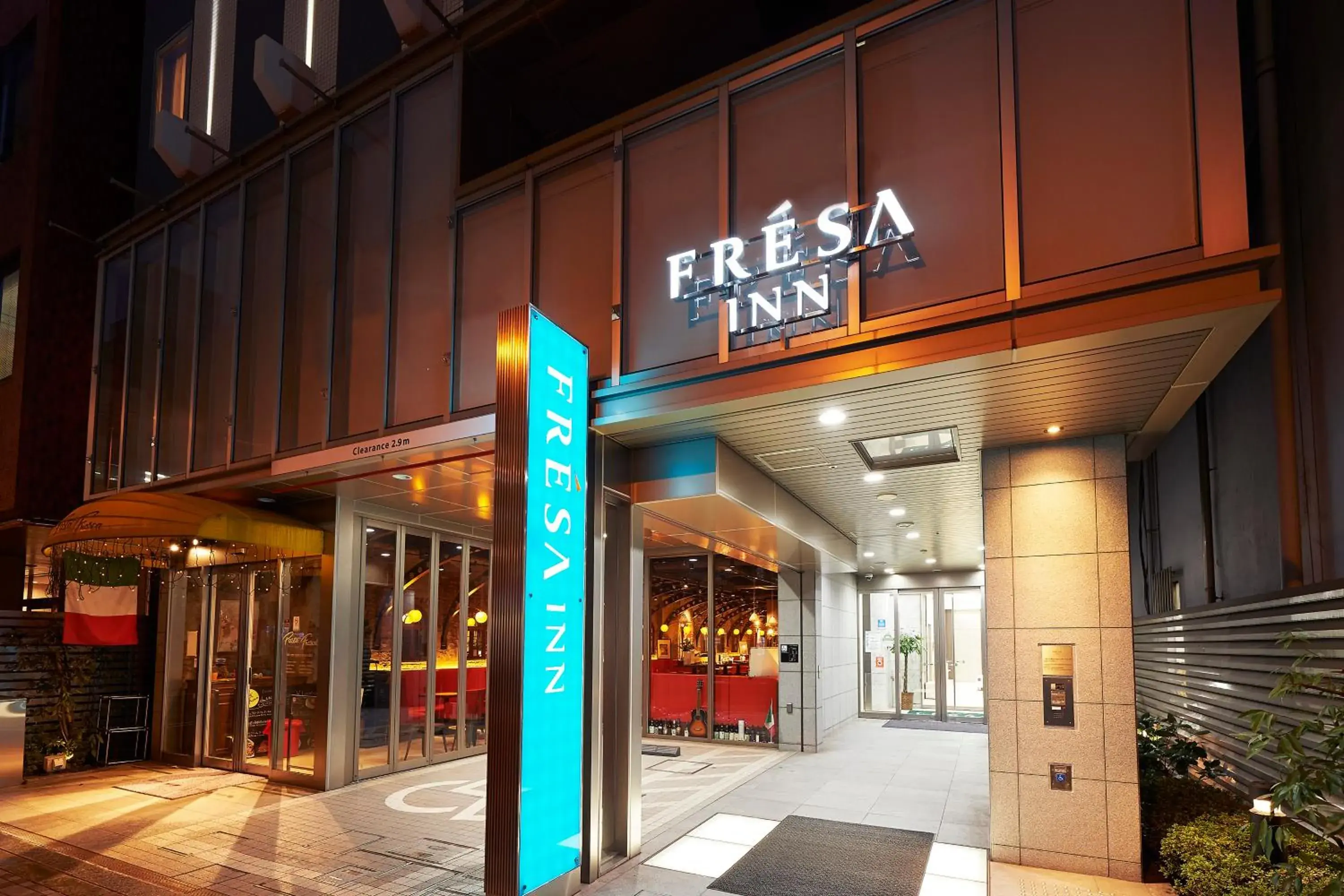 Property building in Sotetsu Fresa Inn Kanda-Otemachi Property building in Sotetsu Fresa Inn Kanda-Otemachi