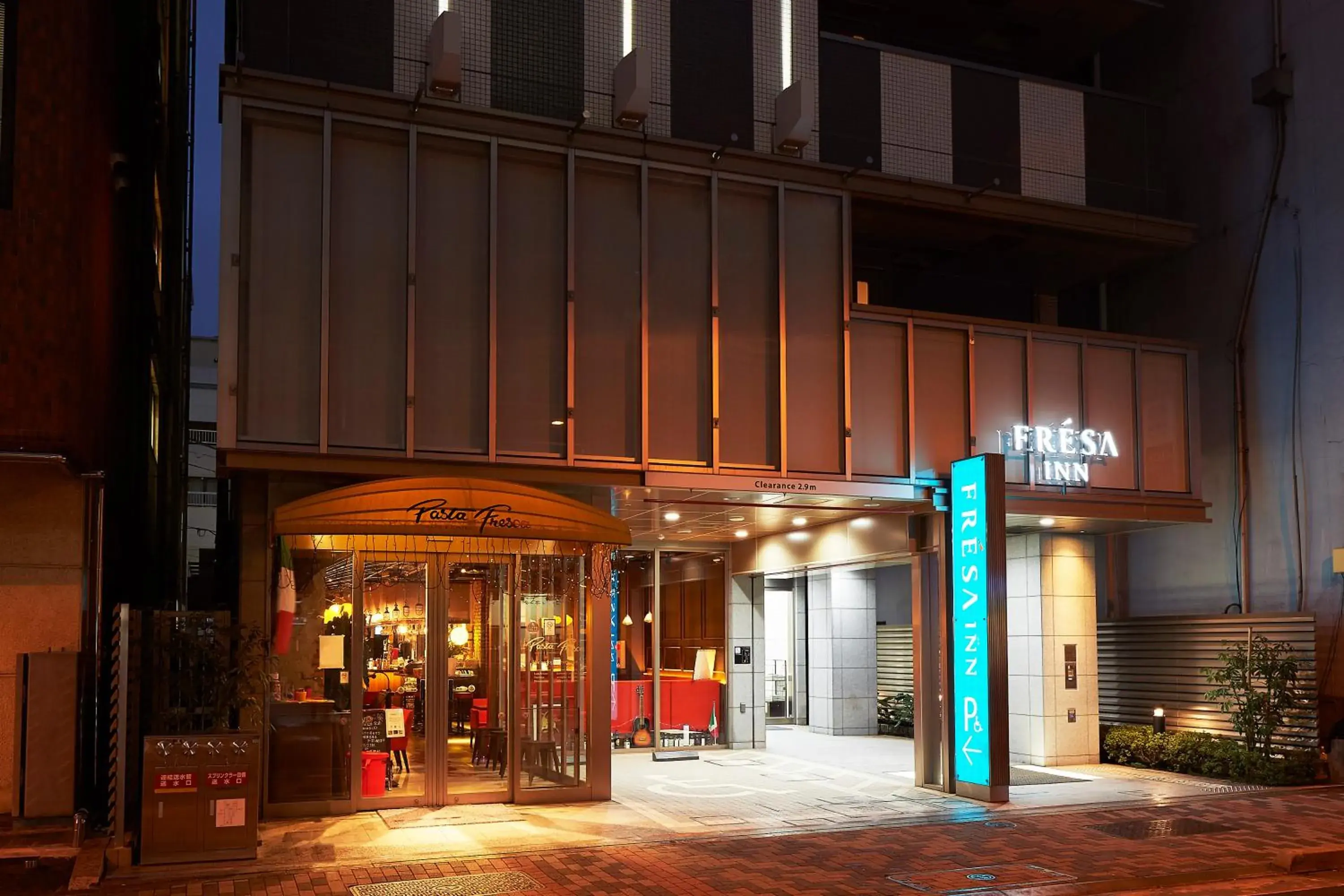 Property building in Sotetsu Fresa Inn Kanda-Otemachi Property building in Sotetsu Fresa Inn Kanda-Otemachi