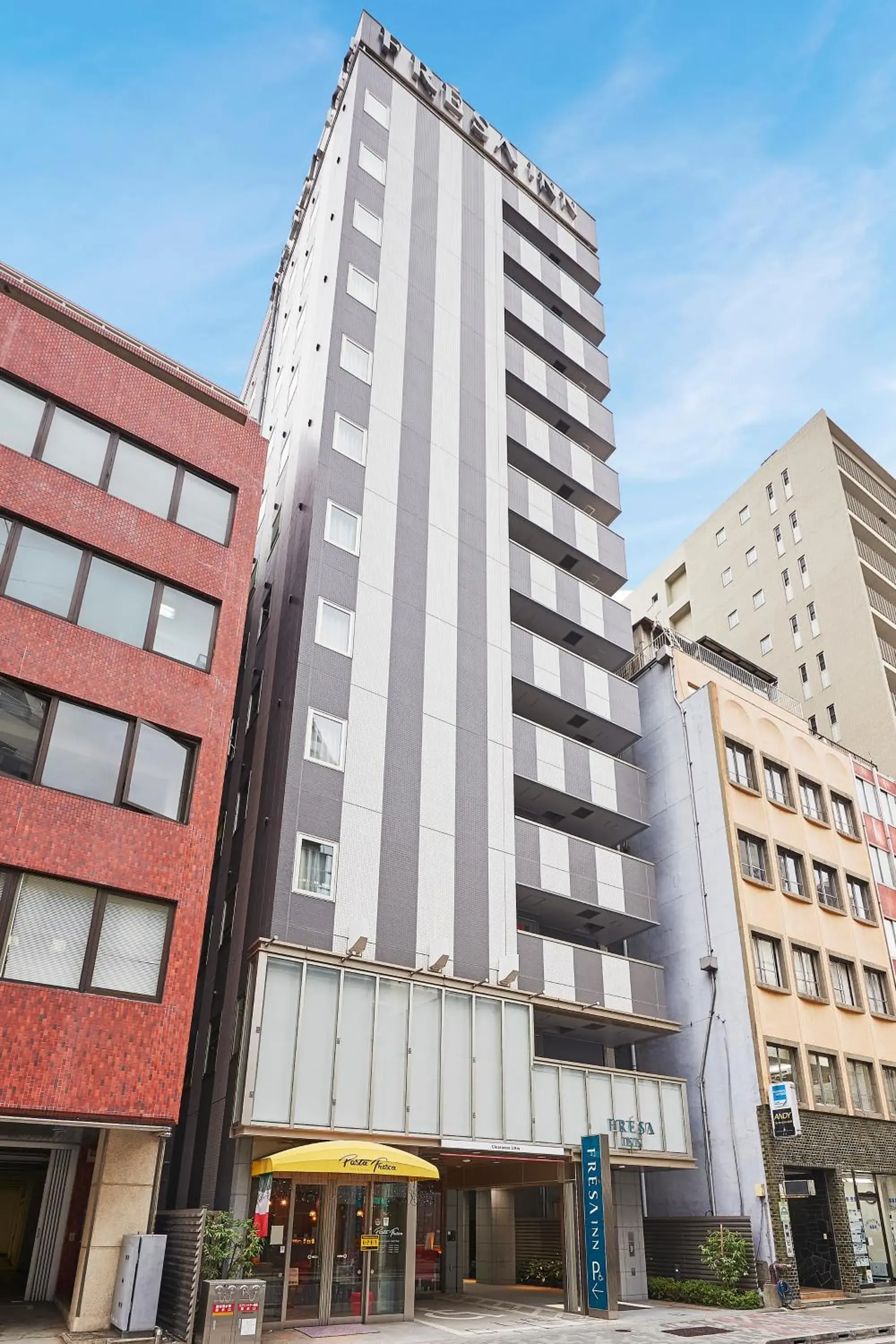 Property building in Sotetsu Fresa Inn Kanda-Otemachi Property building in Sotetsu Fresa Inn Kanda-Otemachi