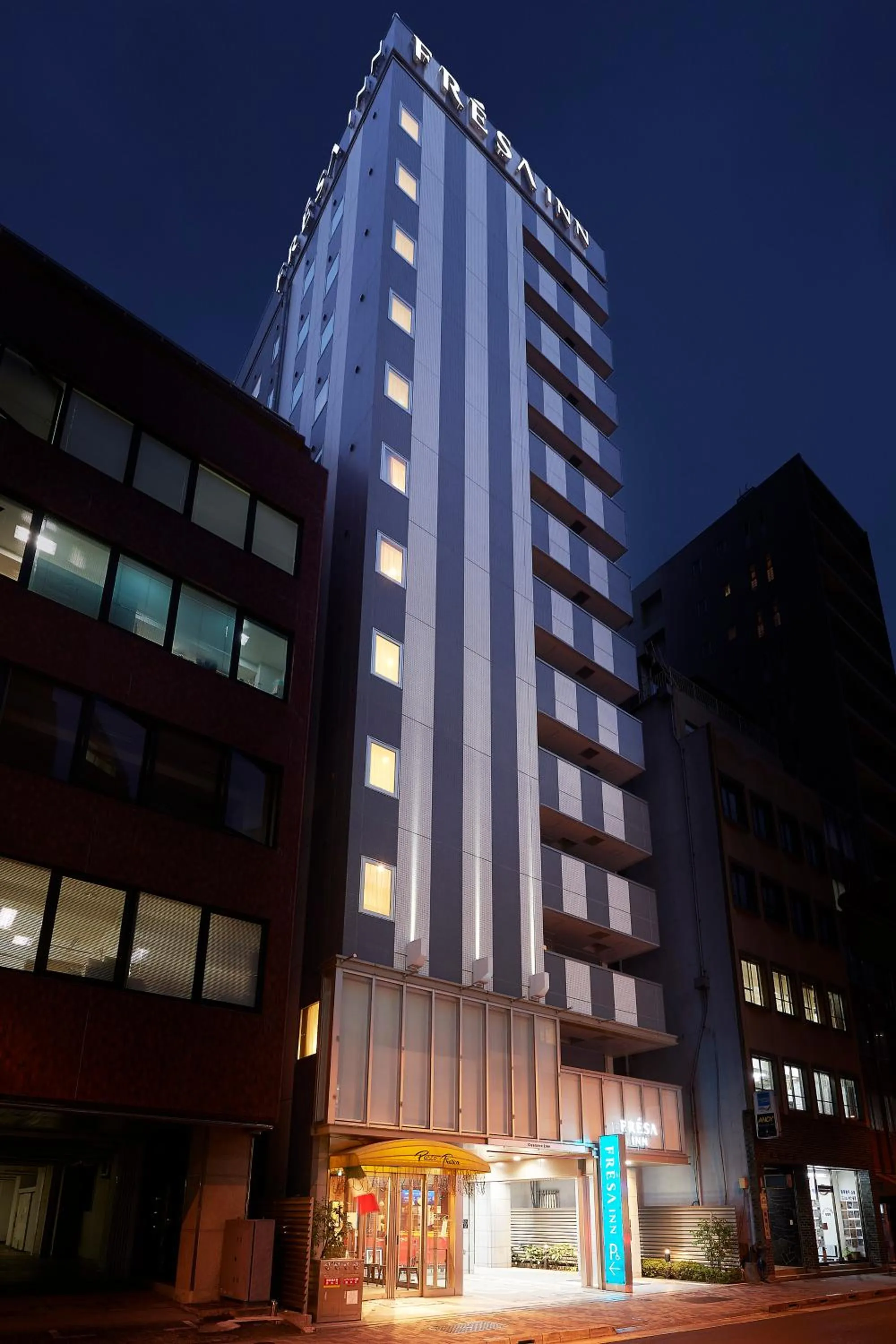 Facade/entrance in Sotetsu Fresa Inn Kanda-Otemachi
