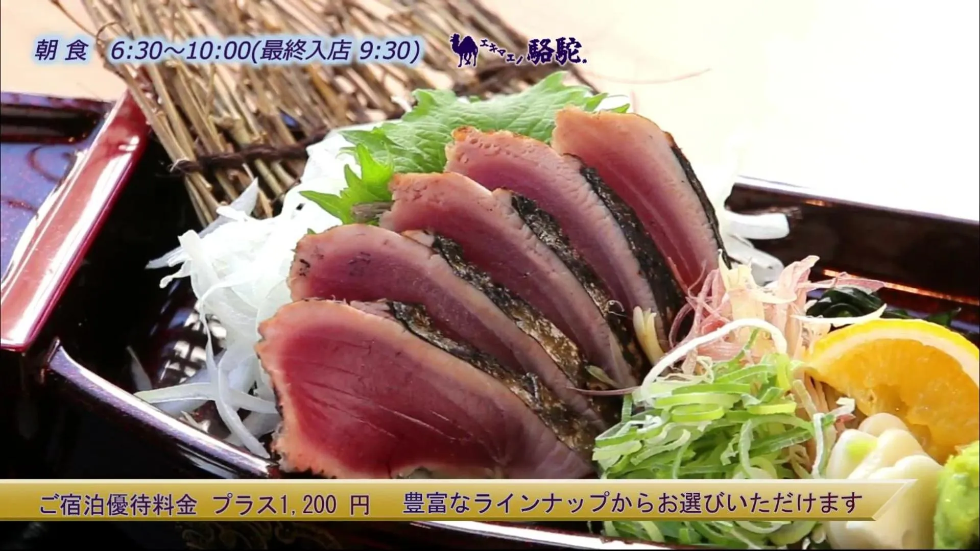 Breakfast in JR Clement Inn Kochi