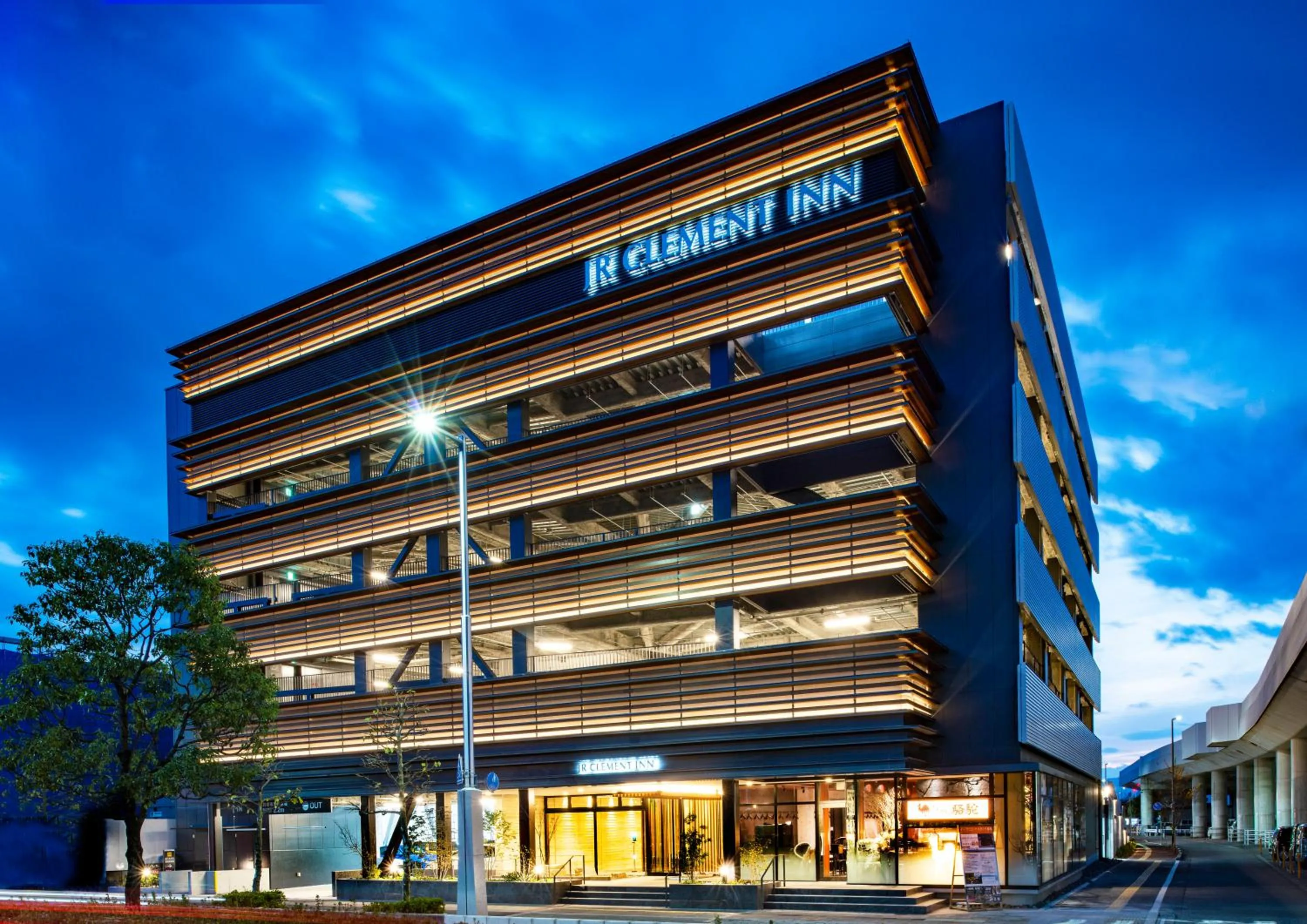 Property building in JR Clement Inn Kochi