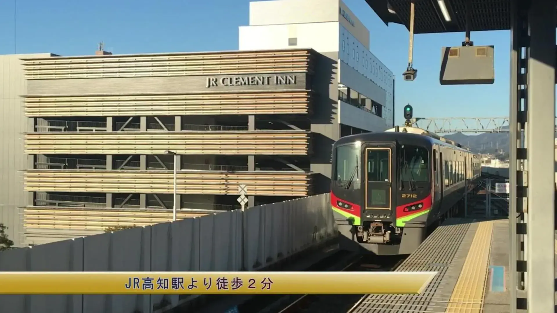 Property building in JR Clement Inn Kochi Property building in JR Clement Inn Kochi