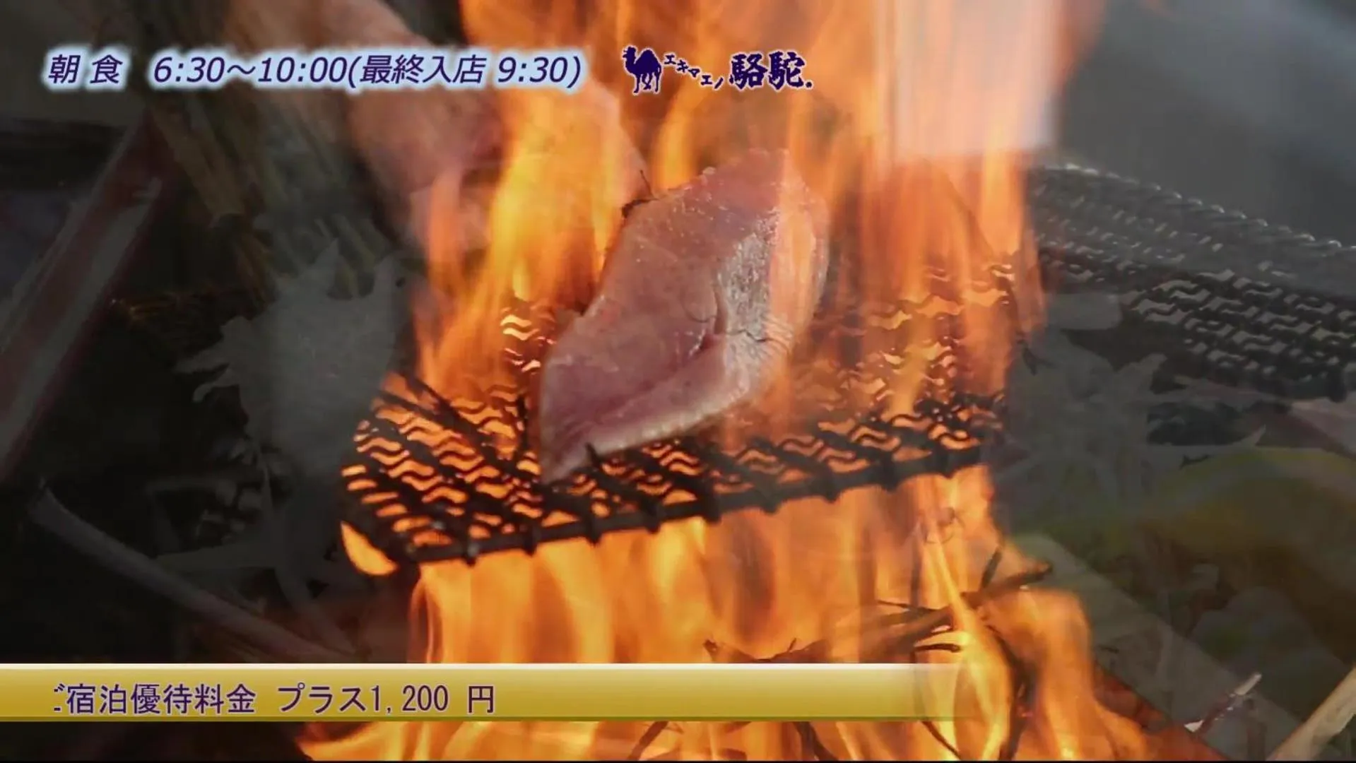 JR Clement Inn Kochi