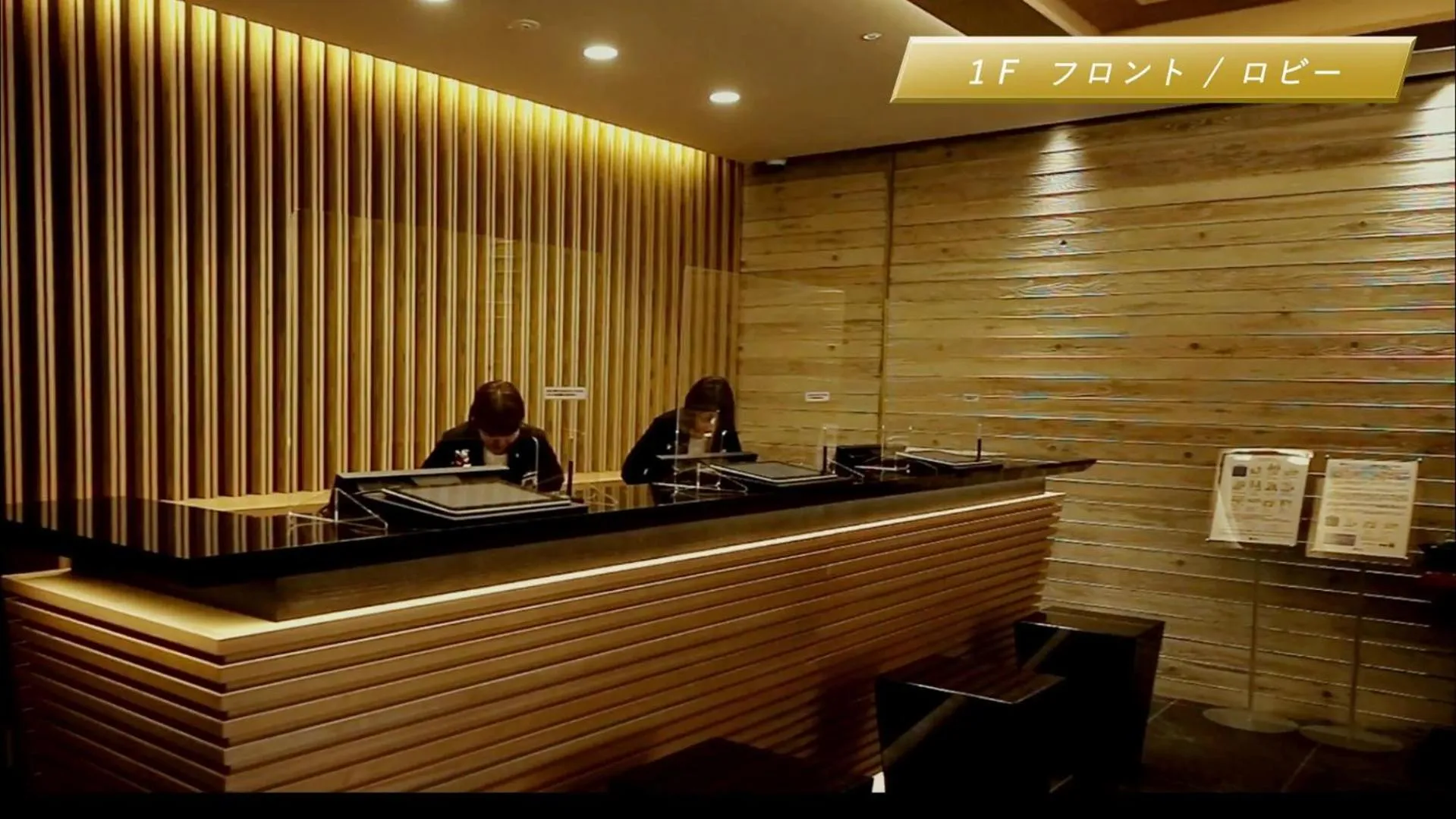 JR Clement Inn Kochi