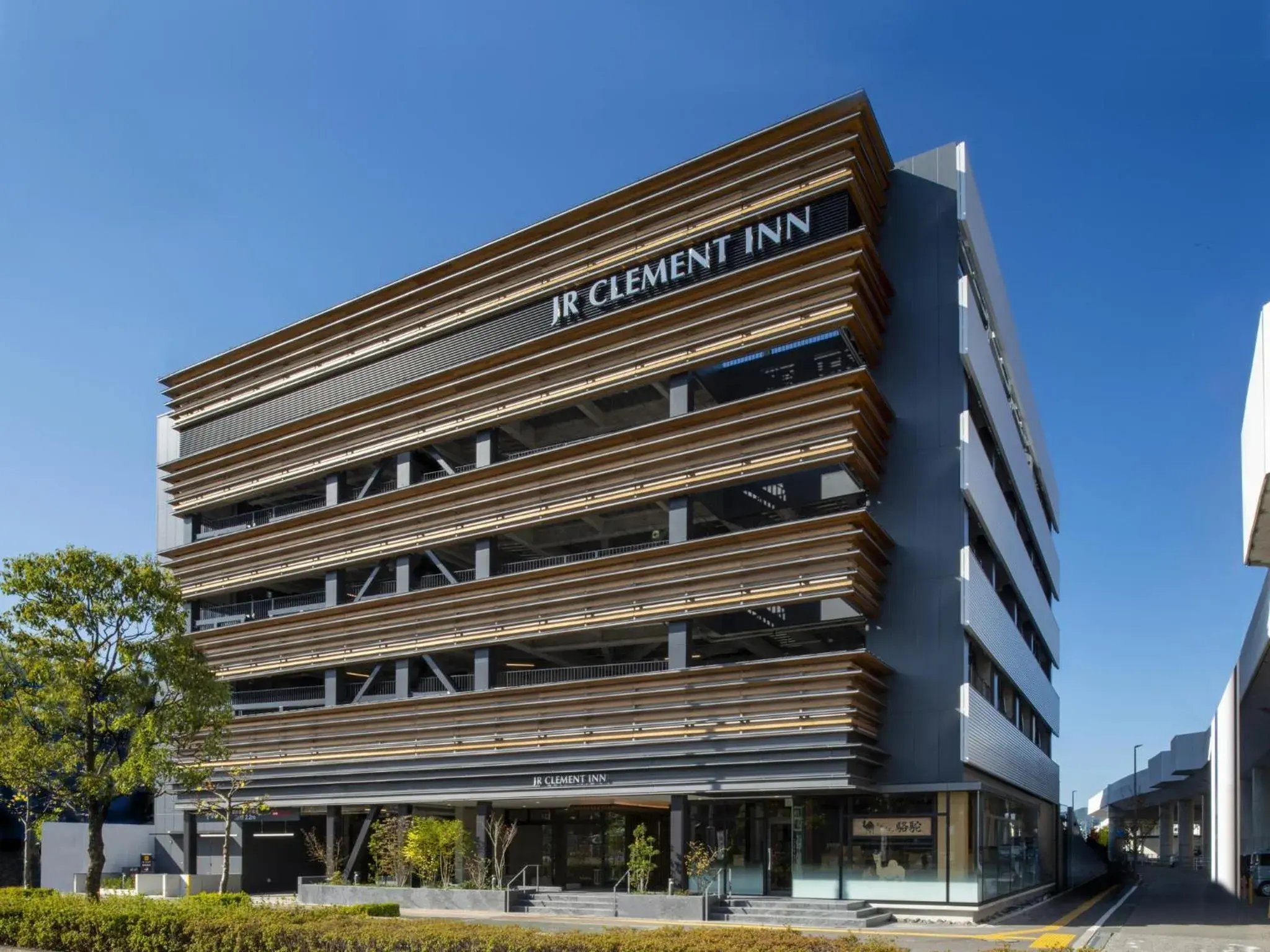 Property building in JR Clement Inn Kochi Property building in JR Clement Inn Kochi