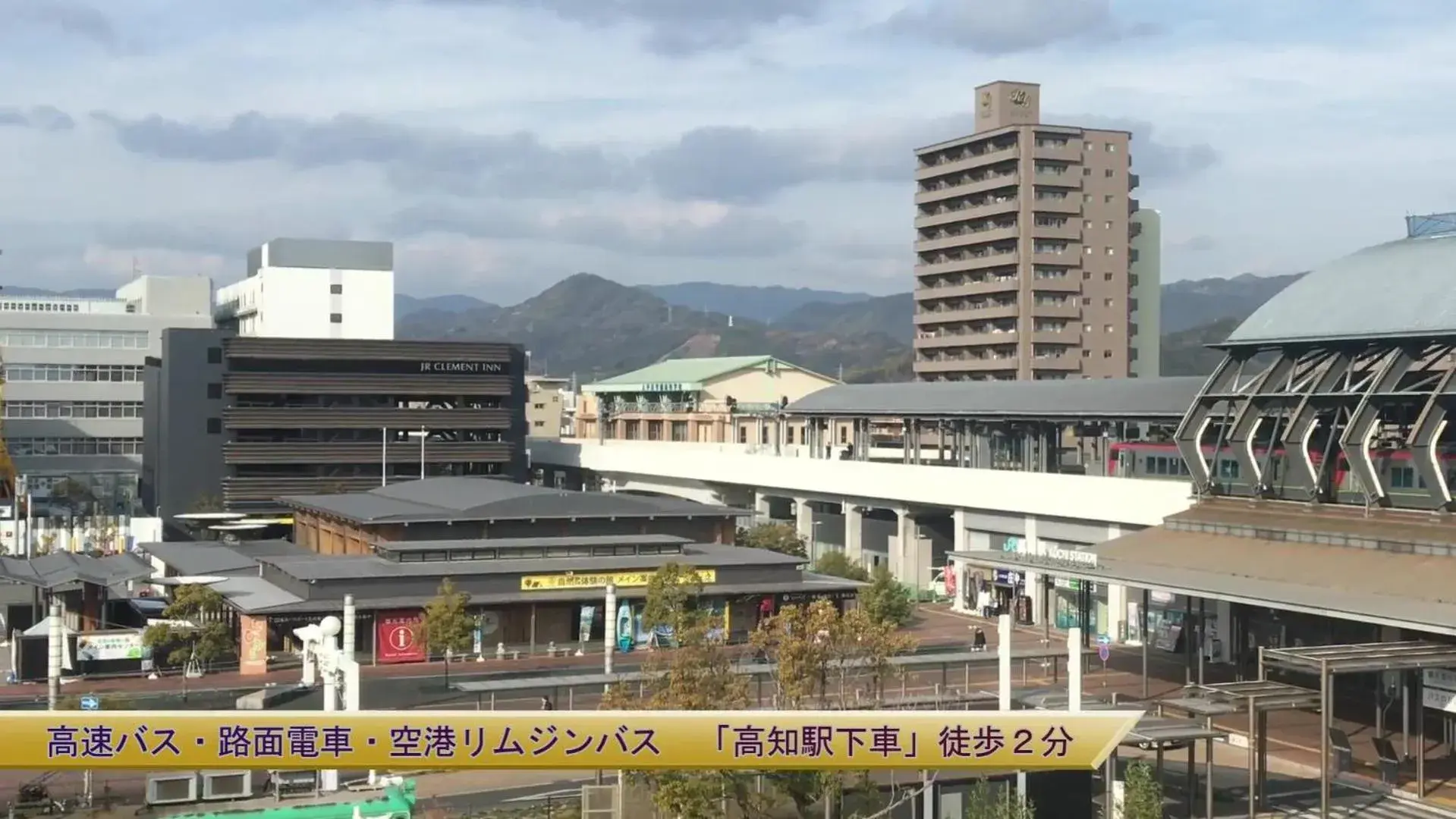 Property building in JR Clement Inn Kochi Property building in JR Clement Inn Kochi