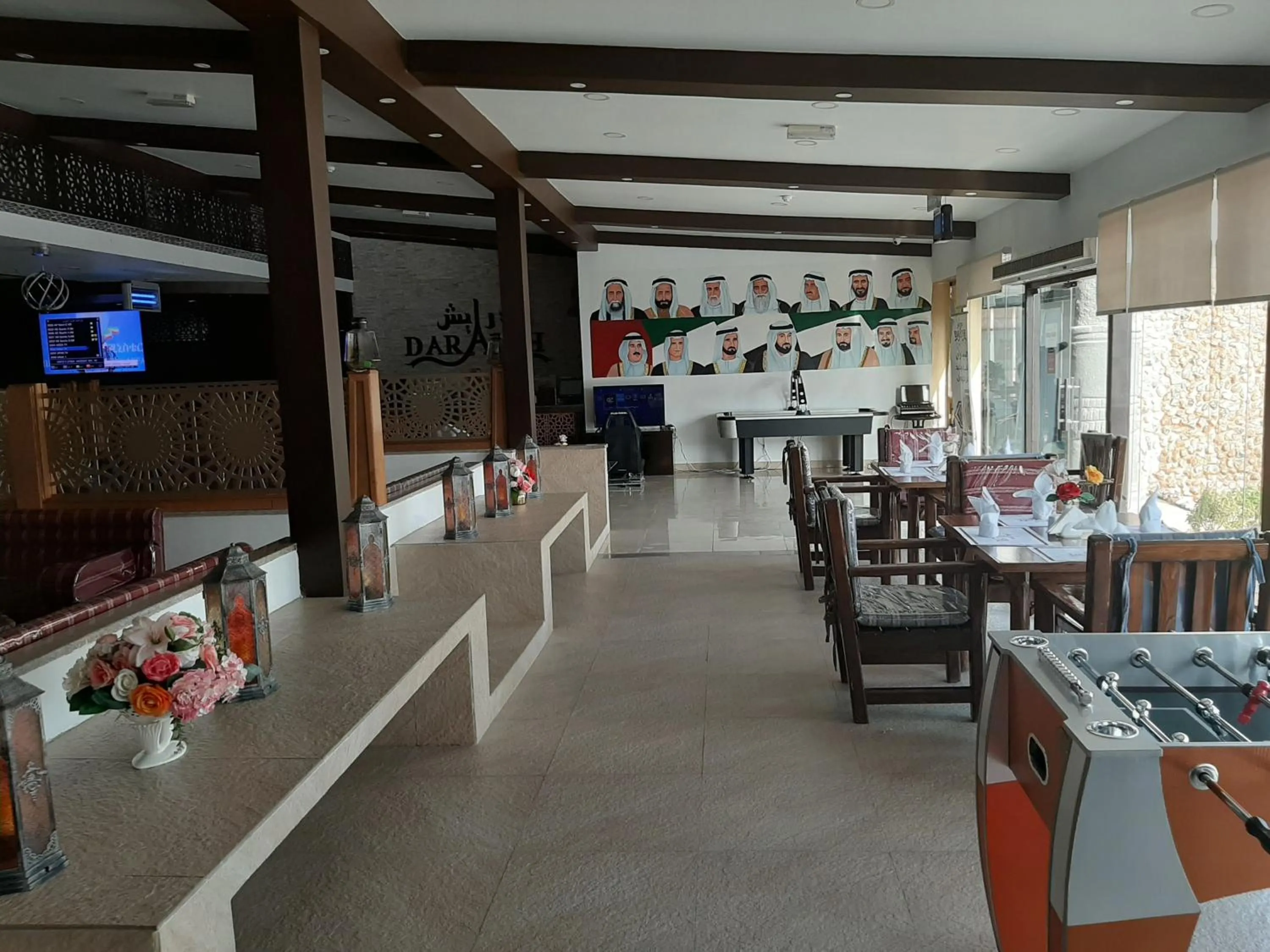 Restaurant/places to eat in Daraysh Hotel