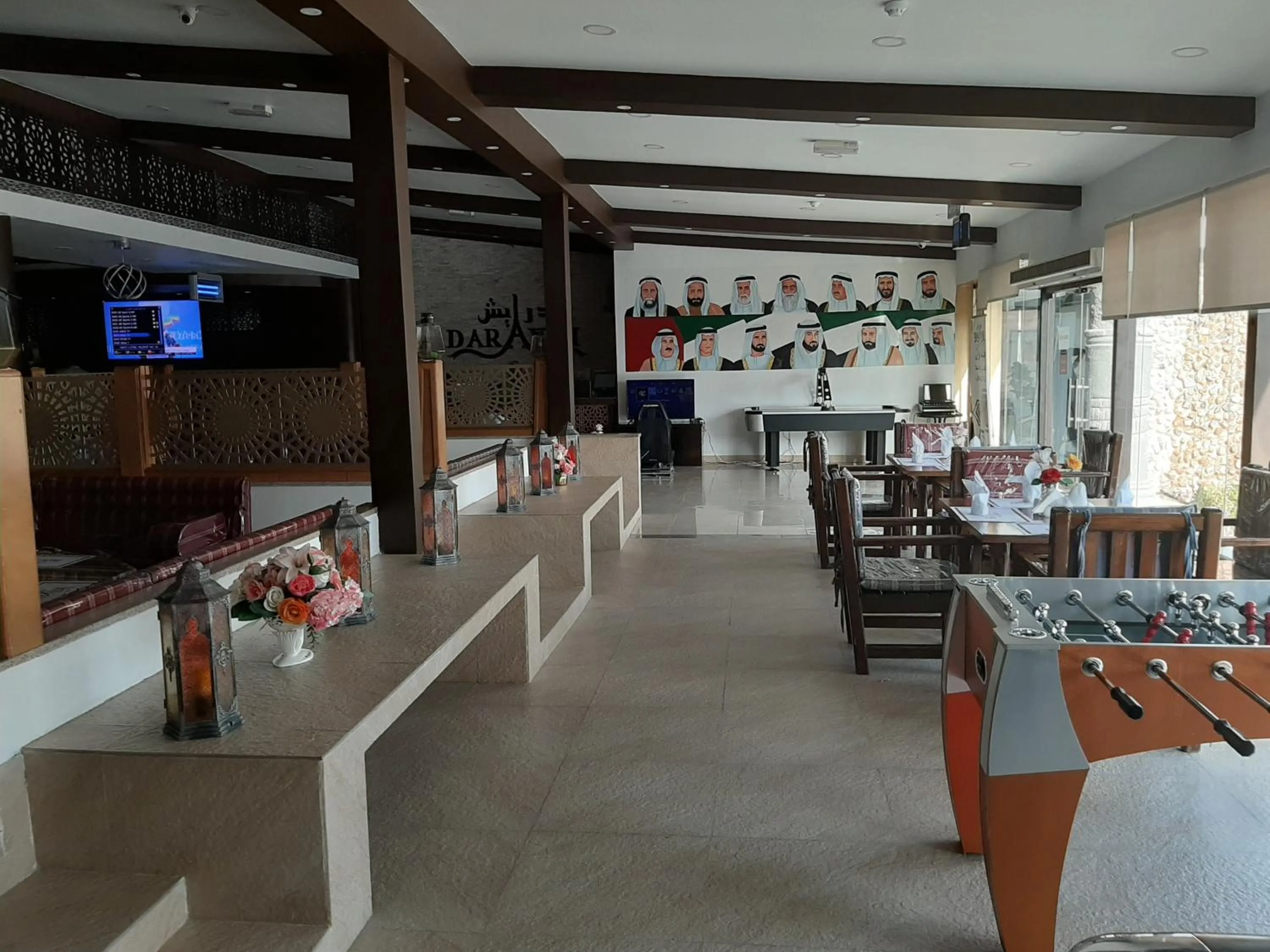 Restaurant/places to eat in Daraysh Hotel