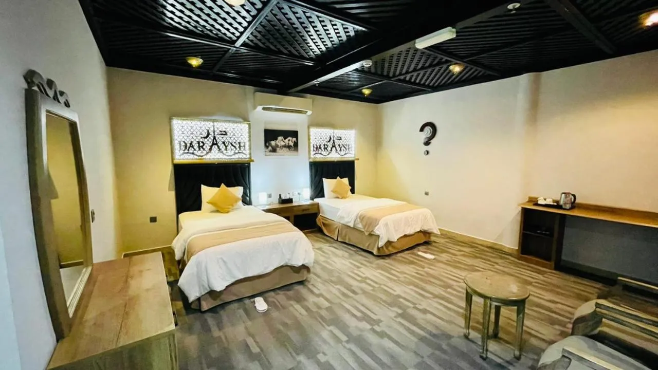 Photo of the whole room, Bed in Daraysh Hotel