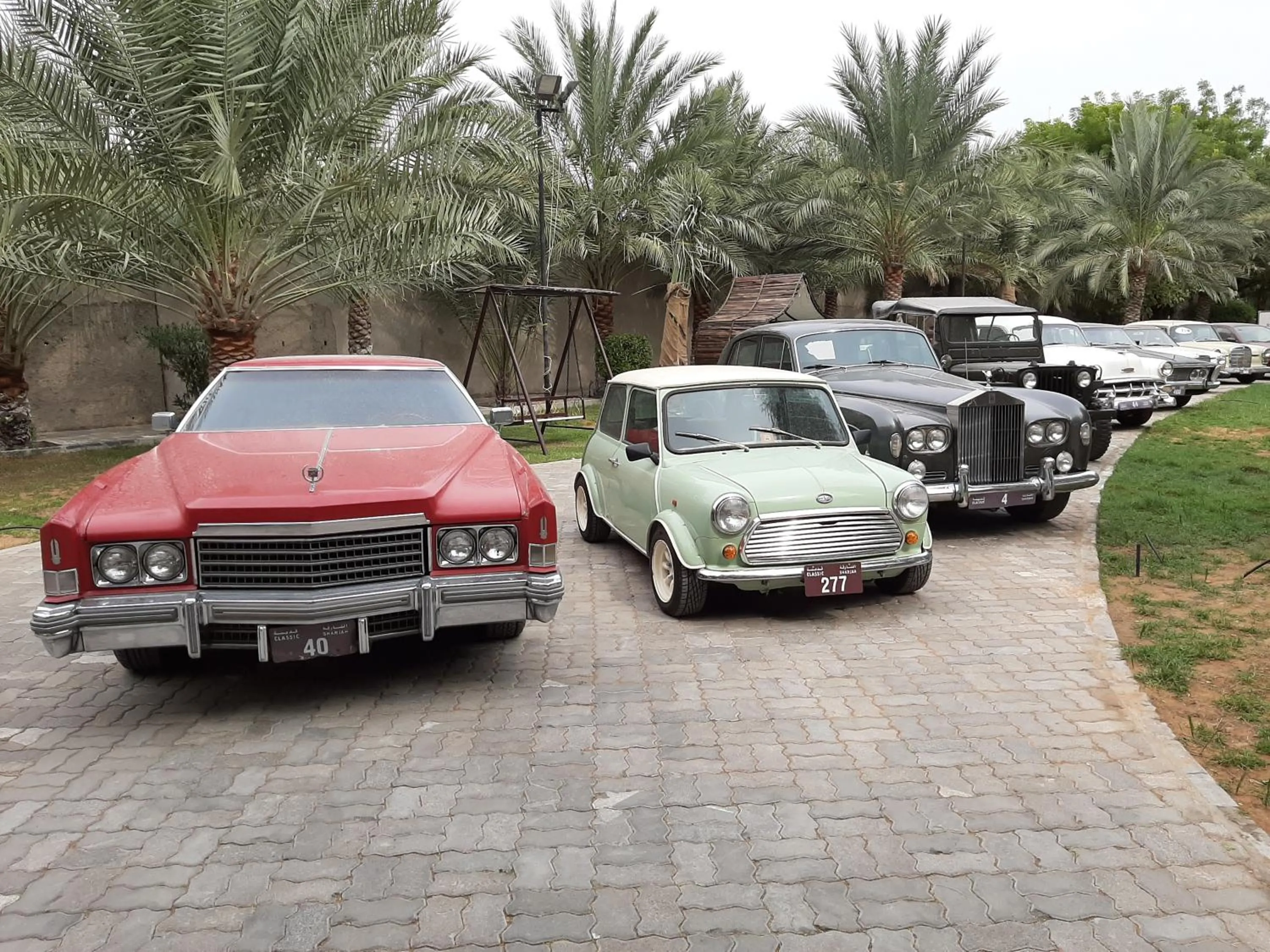 Lobby or reception in Daraysh Hotel