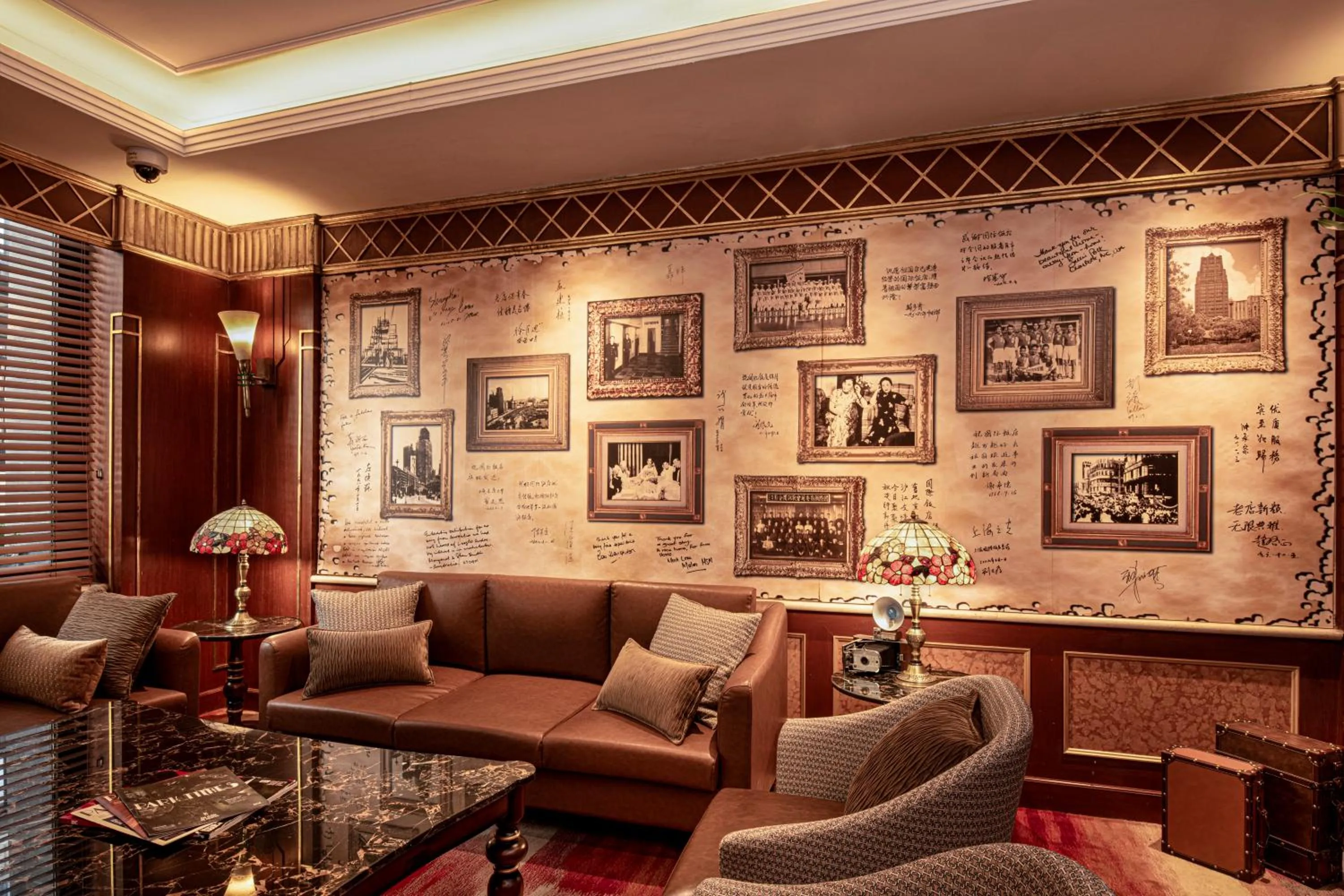 Coffee/tea facilities in Shanghai Park Hotel - Hudec Excellent Historical Building - Priority Access for Classic Butterfly Cookies Without queuing to guests