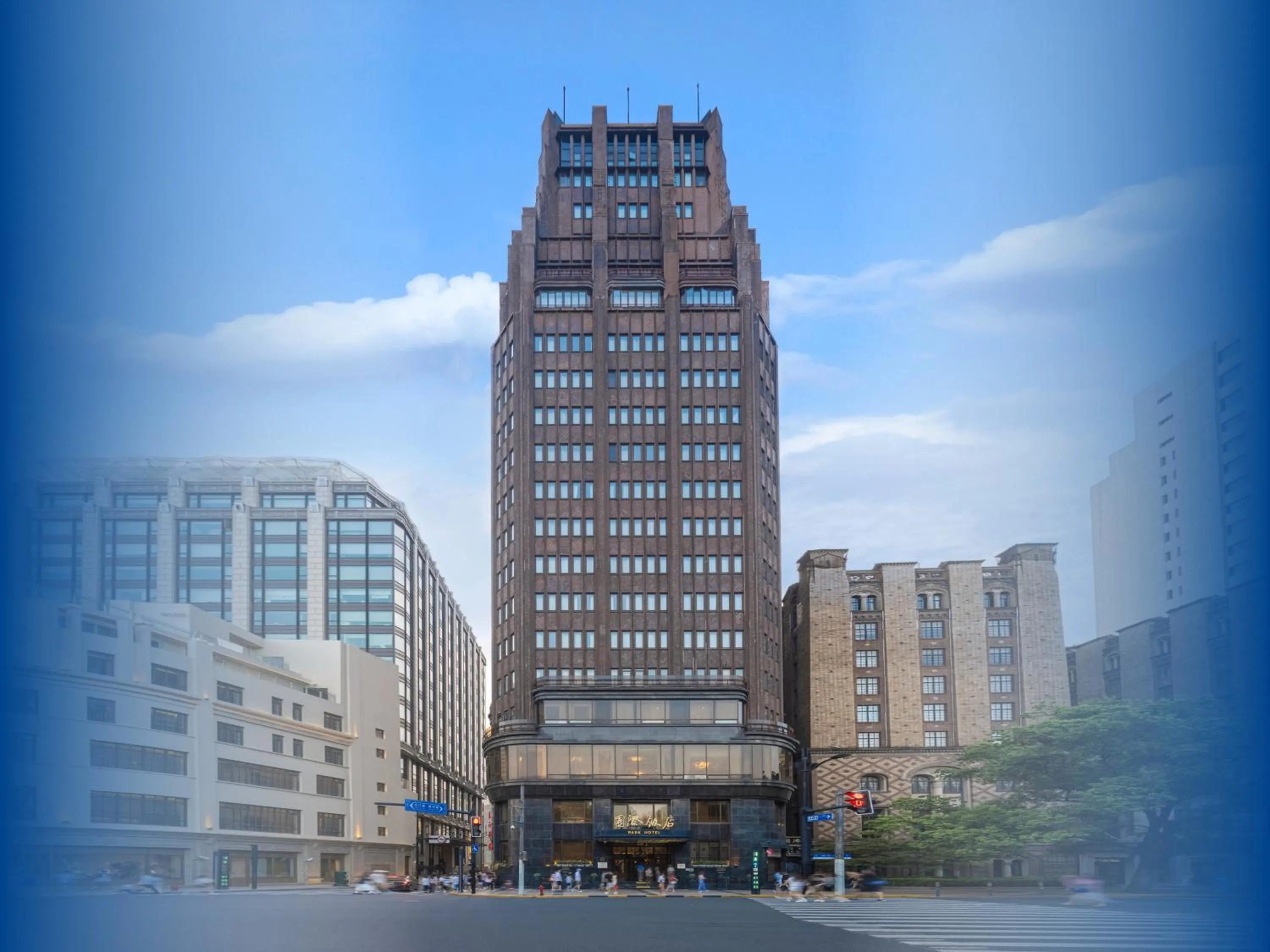 Property building in Shanghai Park Hotel - Hudec Excellent Historical Building - Priority Access for Classic Butterfly Cookies Without queuing to guests