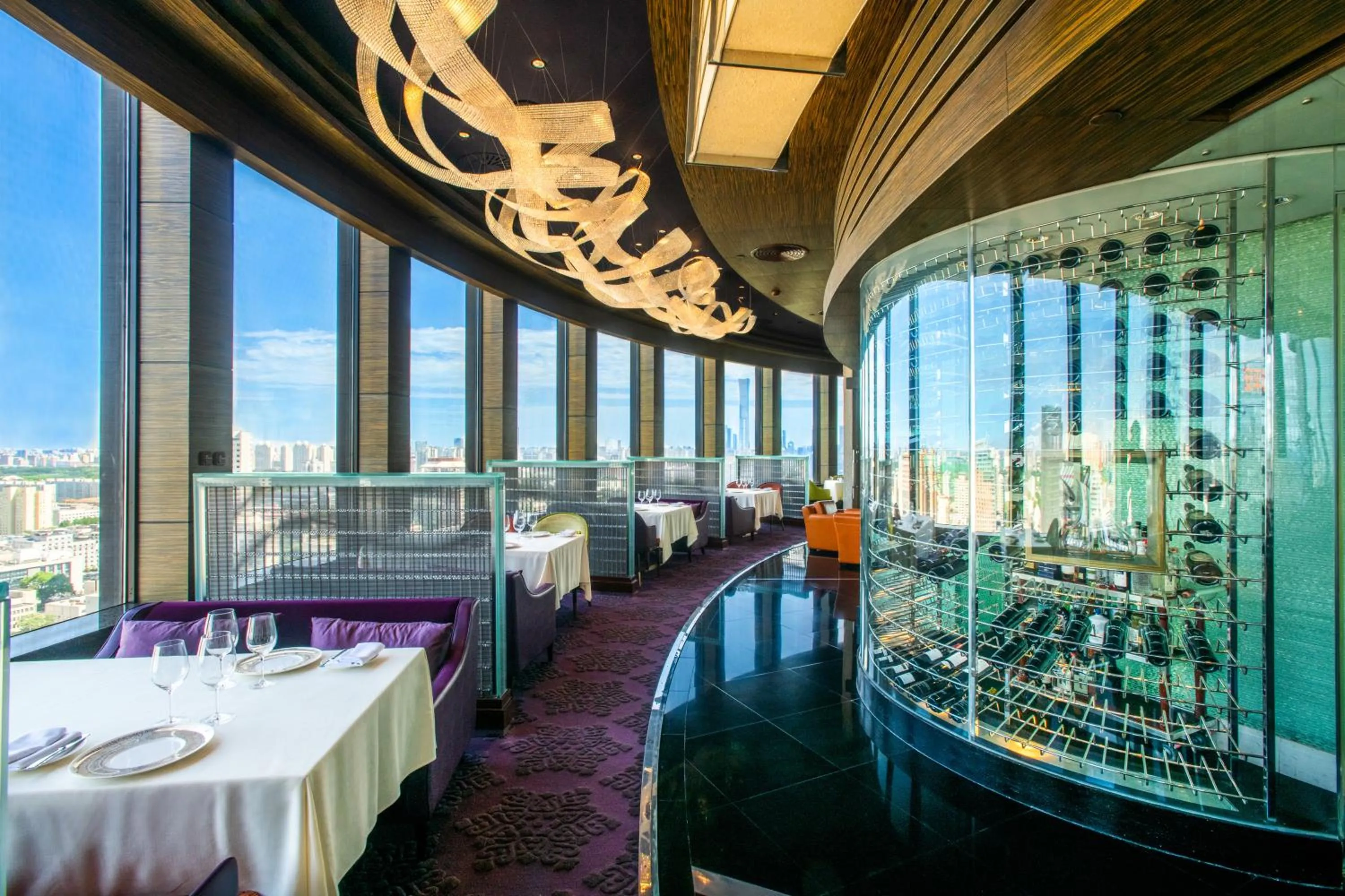 Restaurant/places to eat in The Kunlun Beijing Jin Jiang Radisson