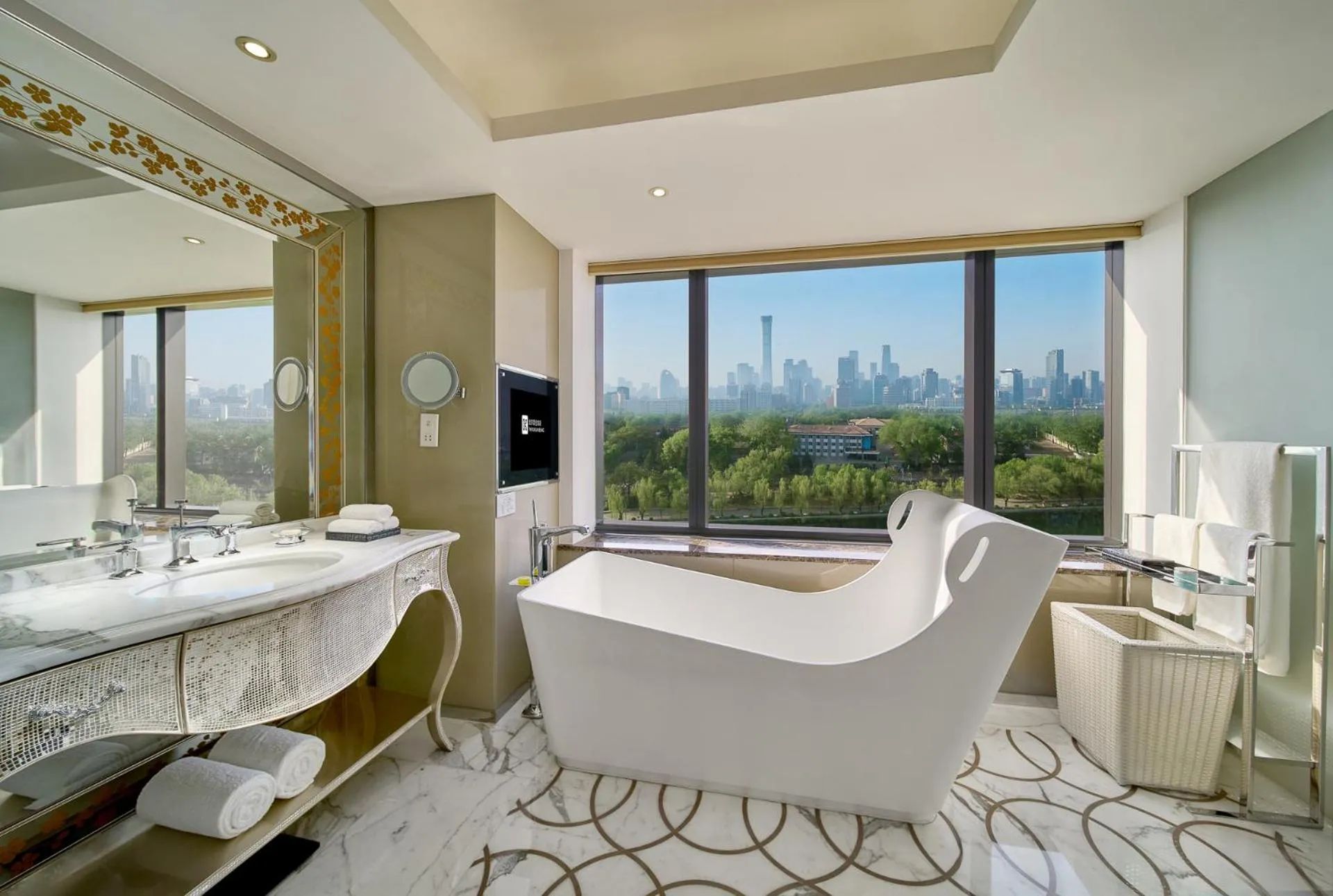 Bathroom in The Kunlun Beijing Jin Jiang Radisson