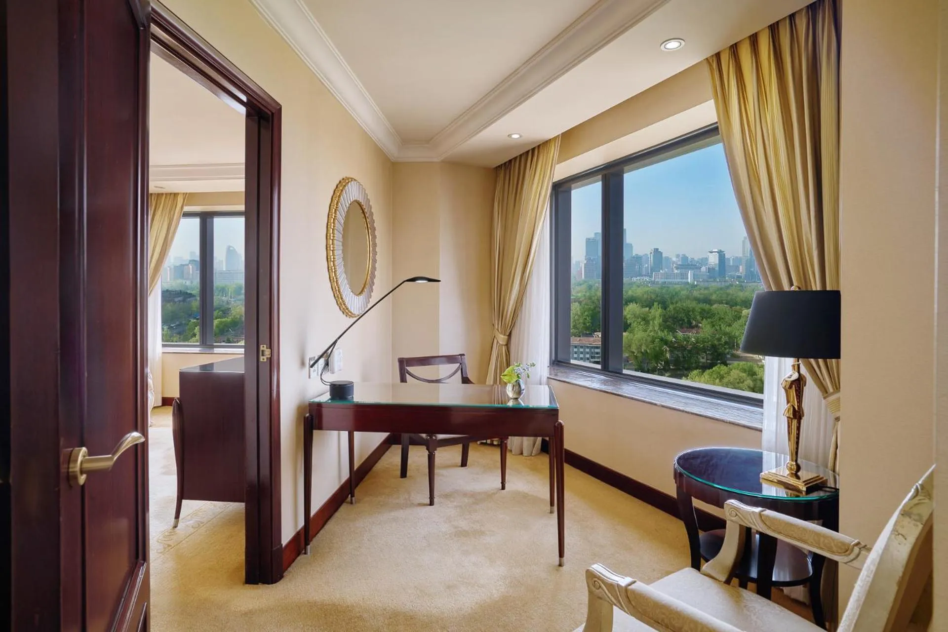 Seating area in The Kunlun Beijing Jin Jiang Radisson