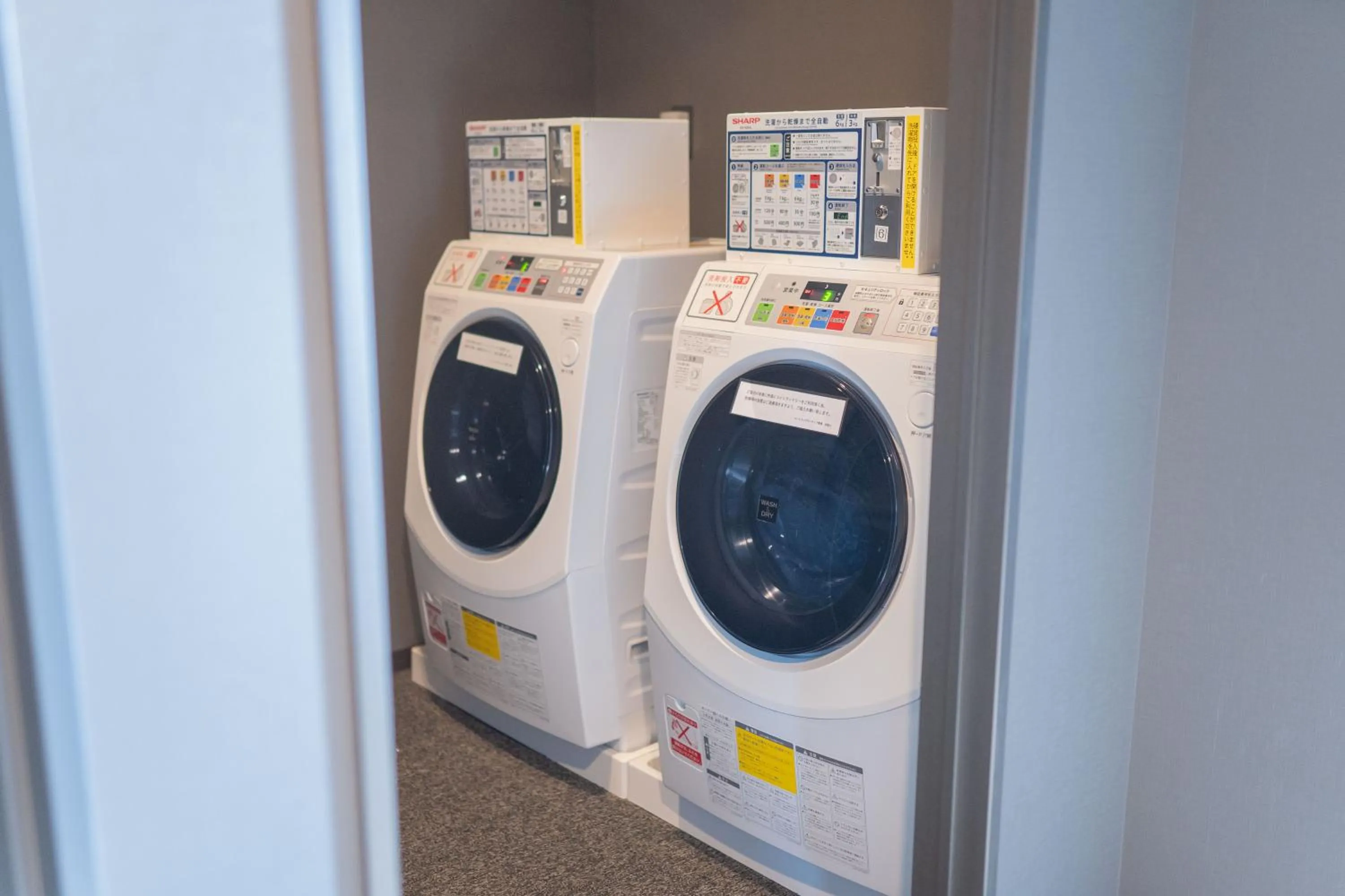 Area and facilities in Route Inn Grantia Tokai Spa&Relaxation