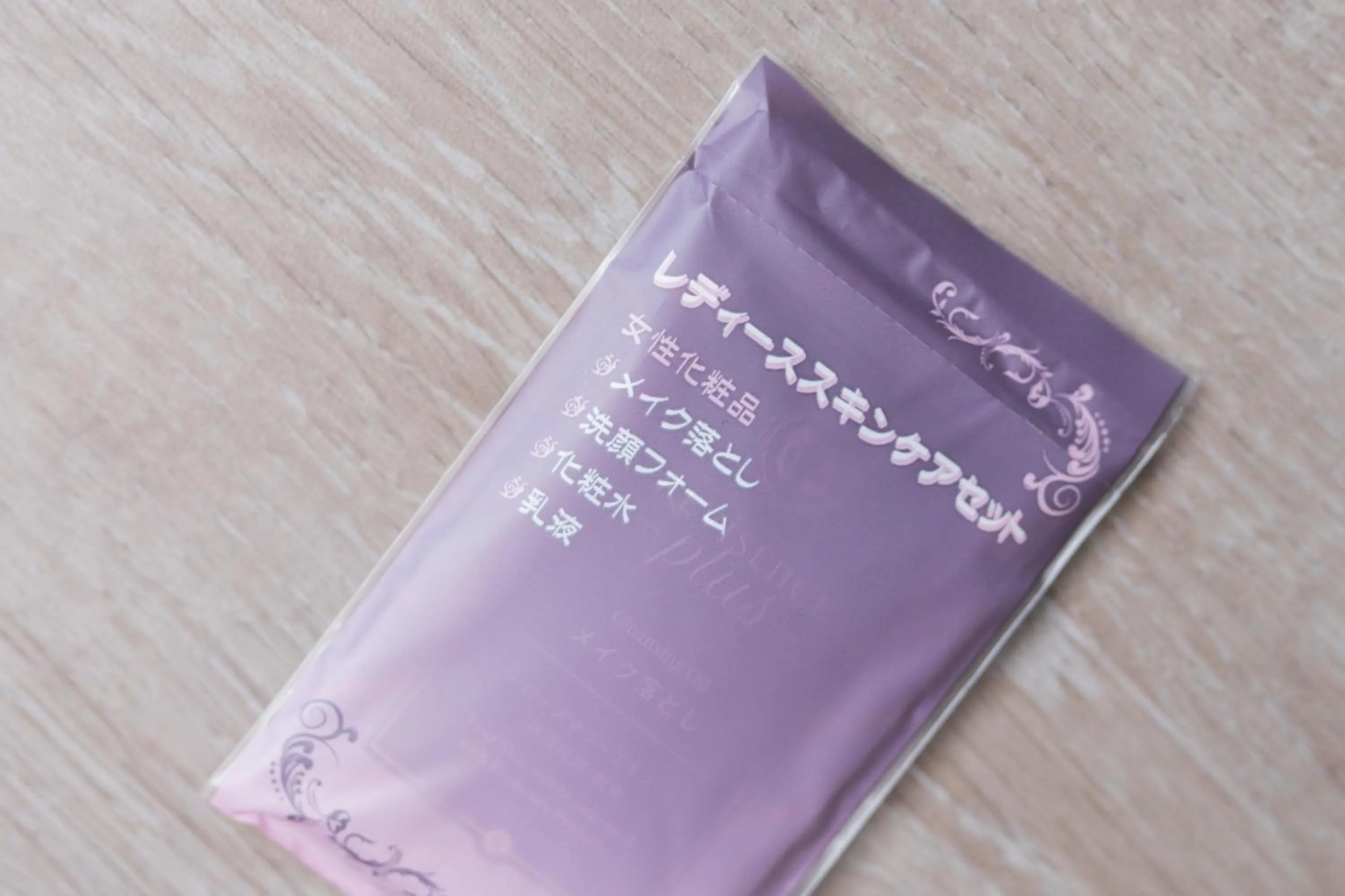 Other in Route Inn Grantia Tokai Spa&Relaxation